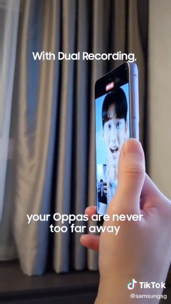 Galaxy S21 FE / TikTok