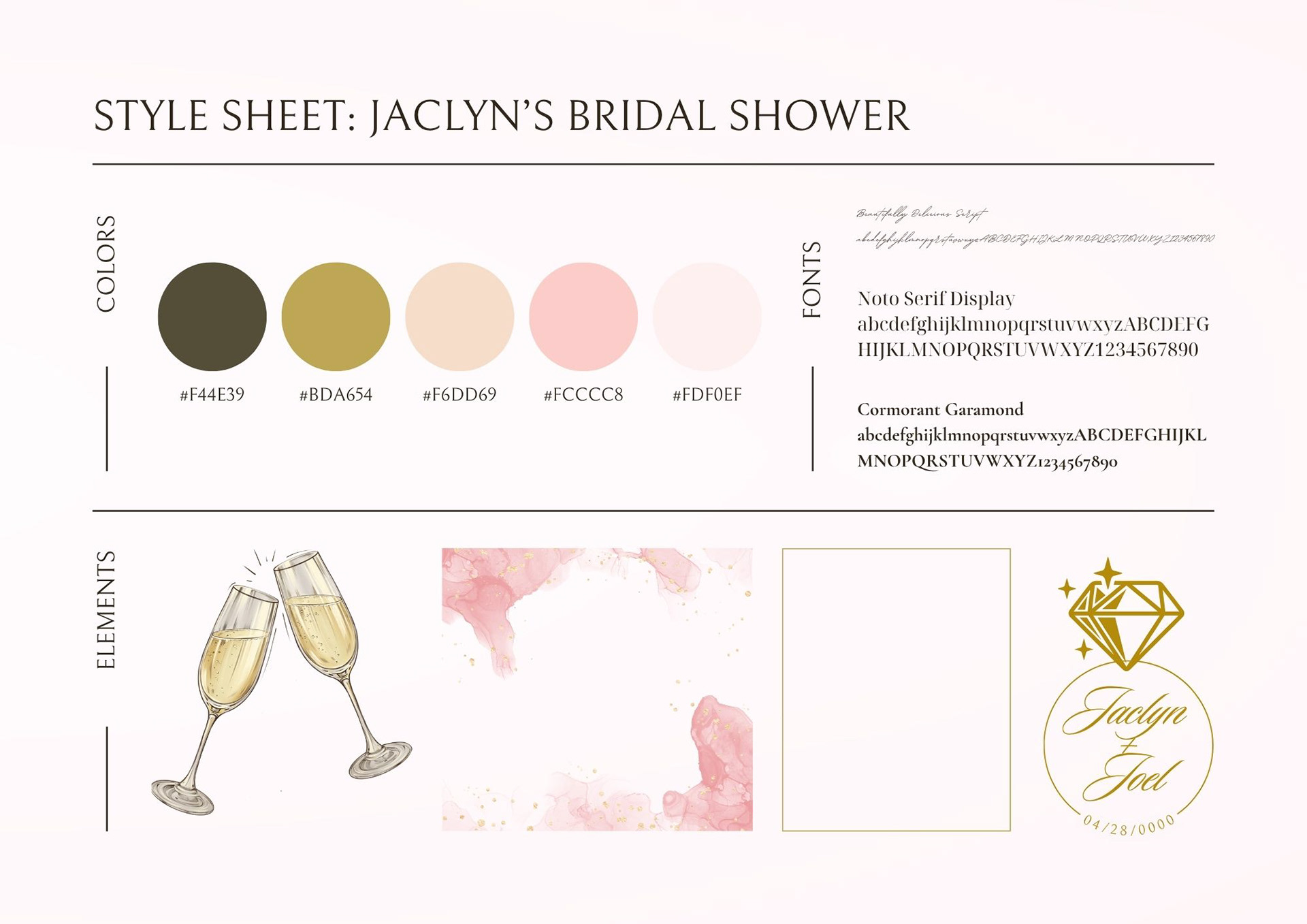 Style Sheet