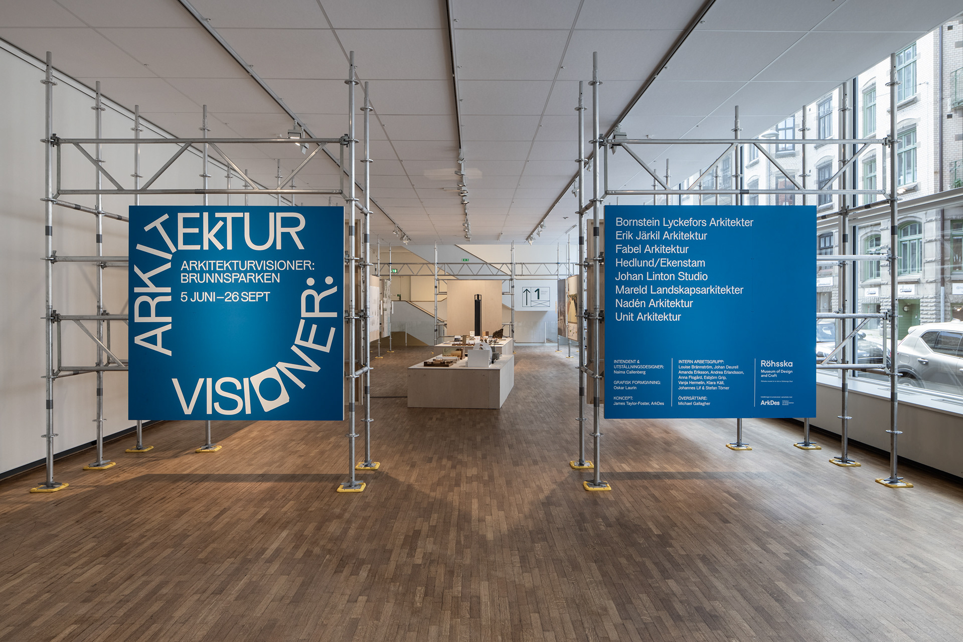 Arkitekturvisioner: Brunnsparken, foto: Carl Ander, Röhsska museet
