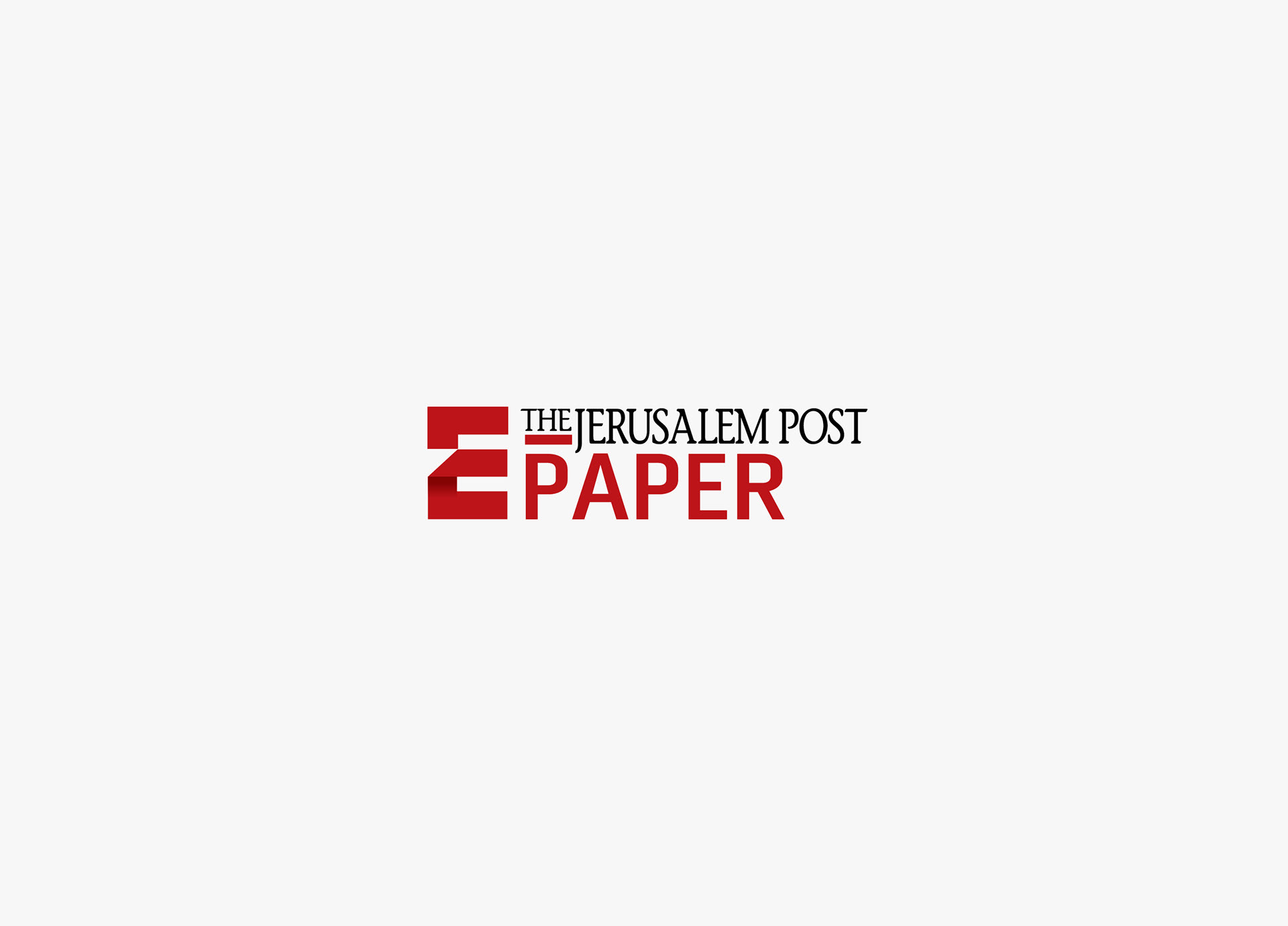 Jerusalem Post_Digital Edition logo sketch