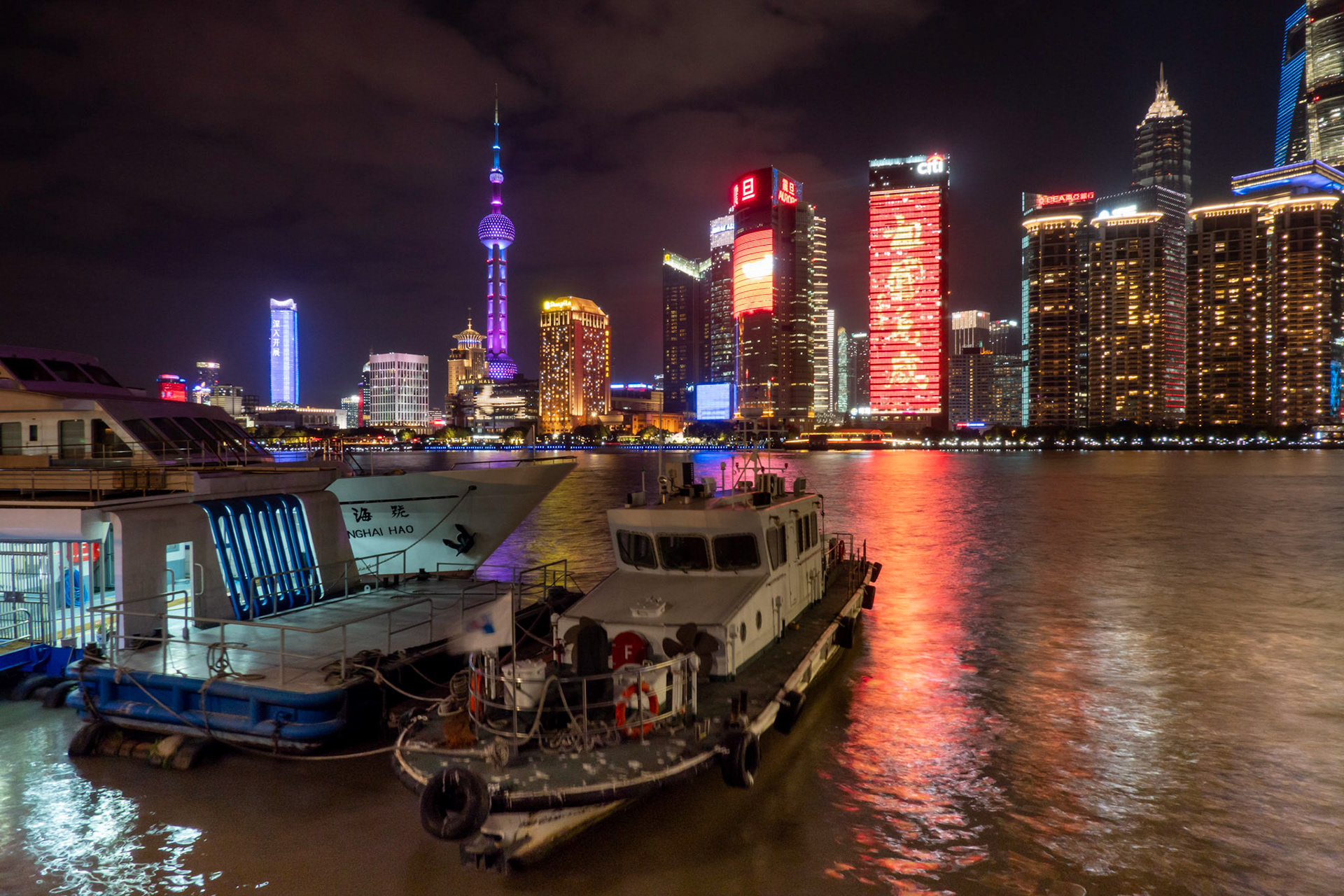 The Bund, Sjanghai, 2019