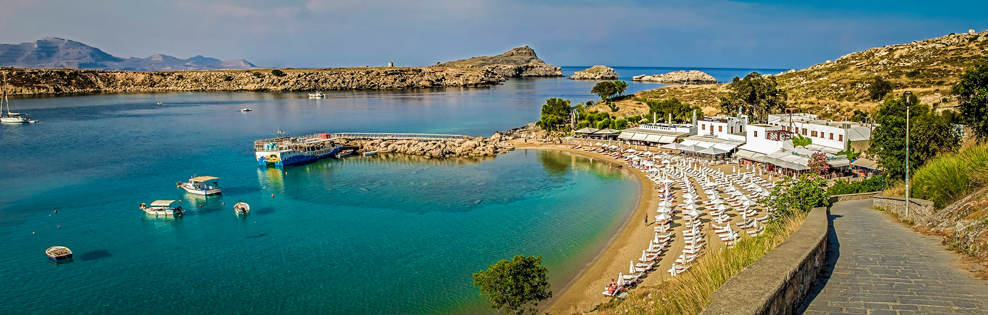 Lindos, 2017