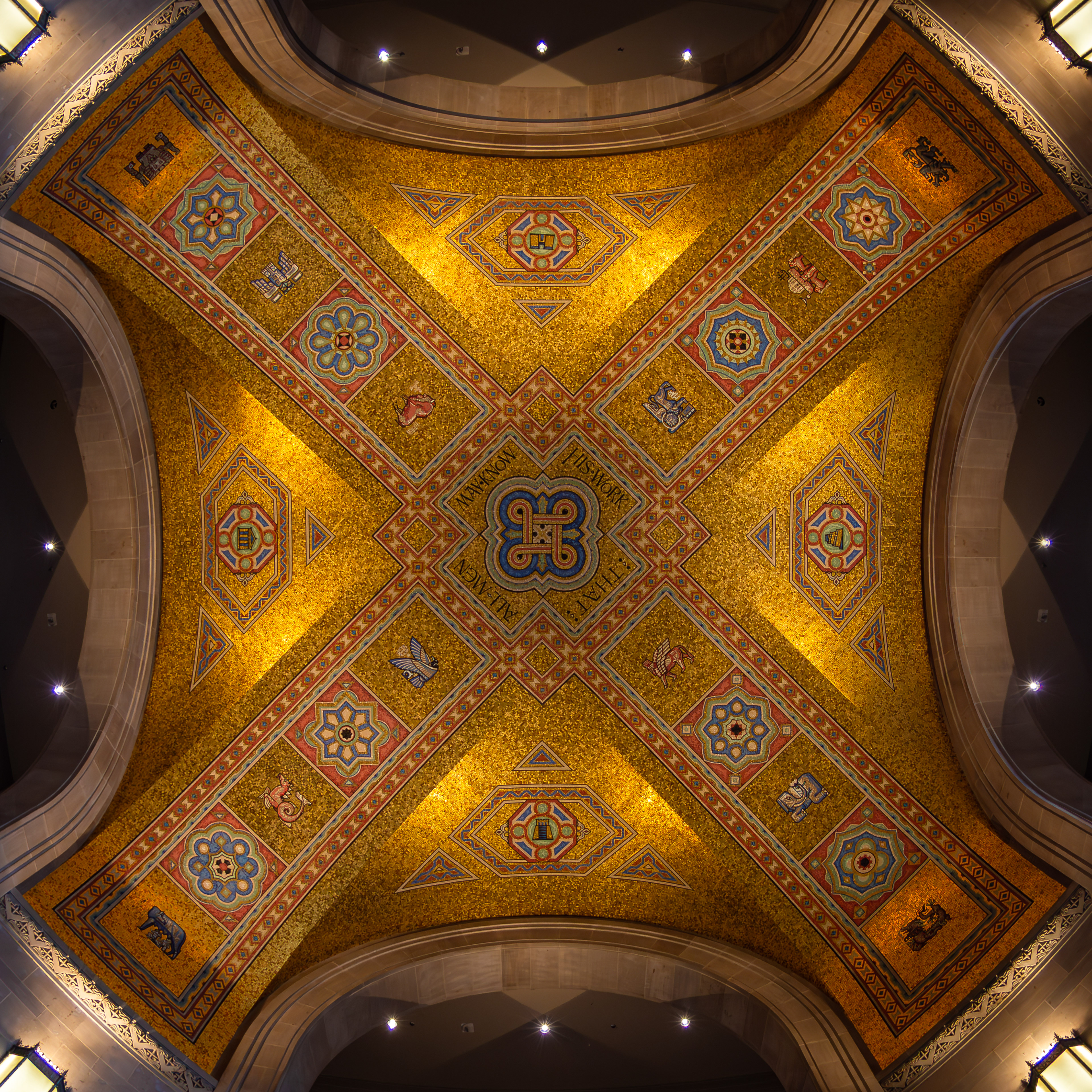The ROM