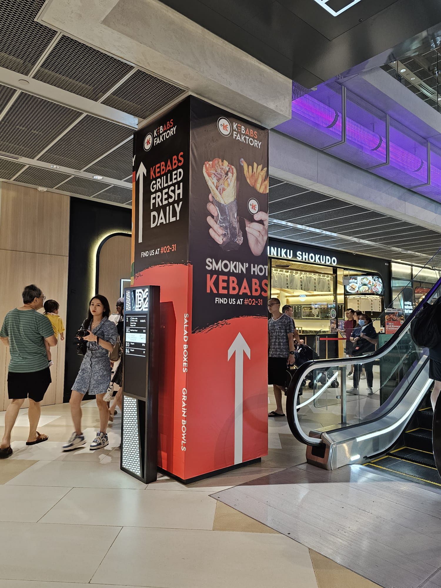 In-Mall Pillars