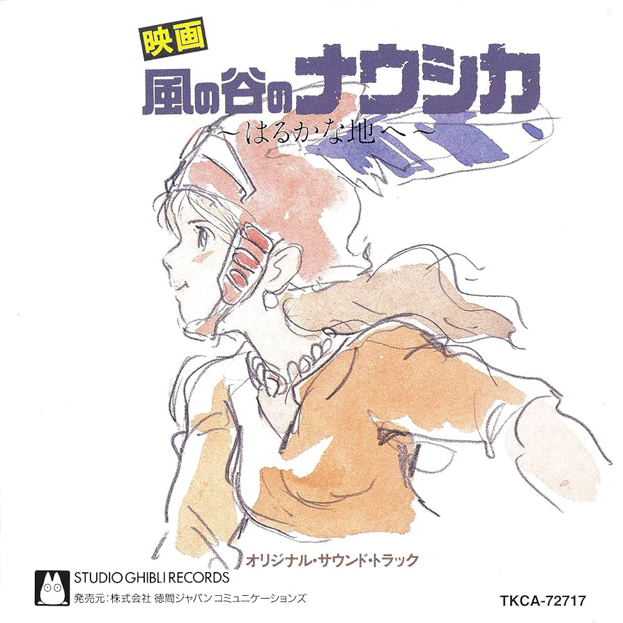 Joe Hisaishi - Nausicaä from the Valley of the Wind