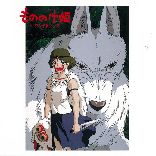 Joe Hisaishi - Princess Mononoke