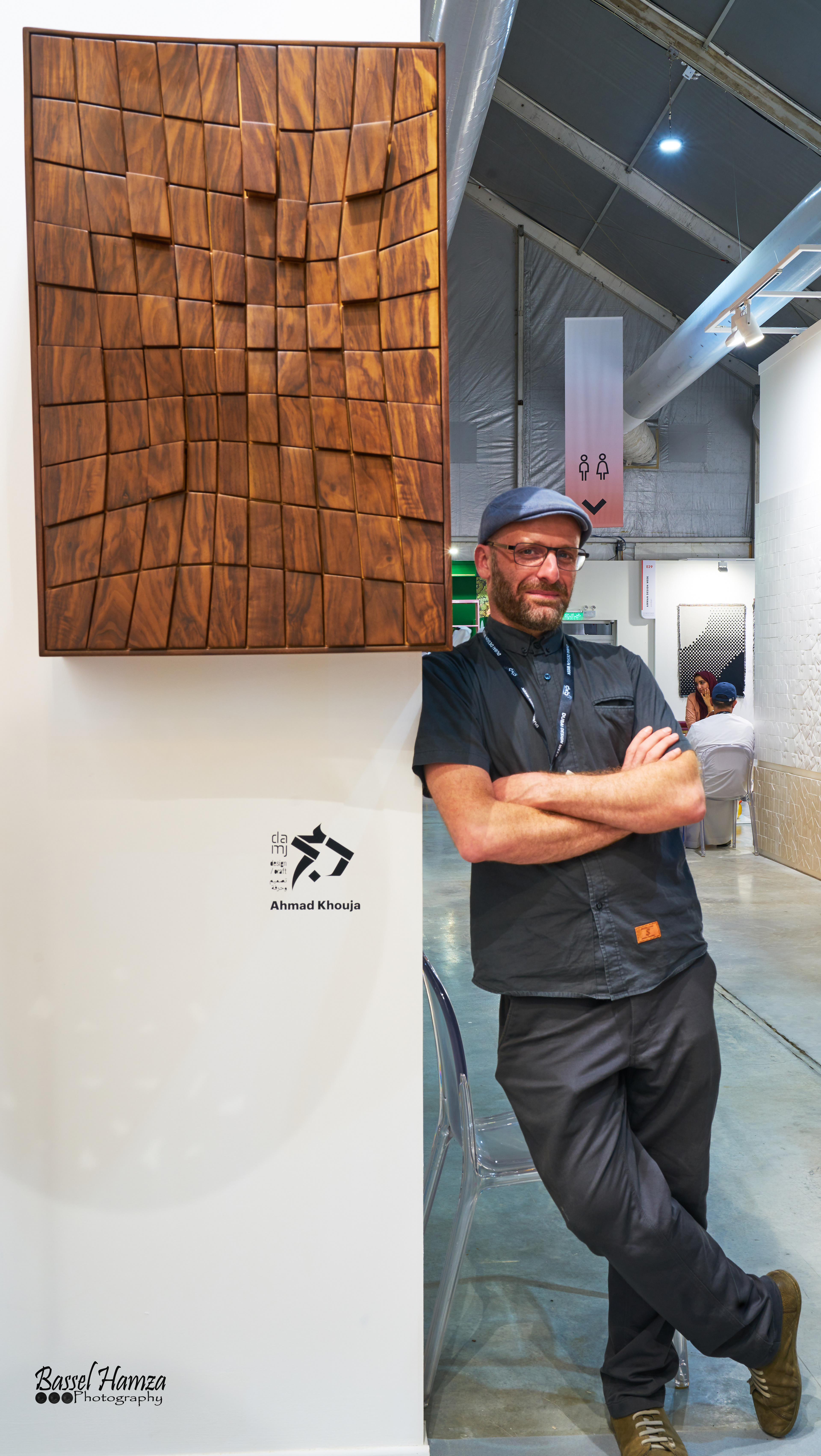 Damj - Design & Craft / Ahmad Khouja- Lebanon