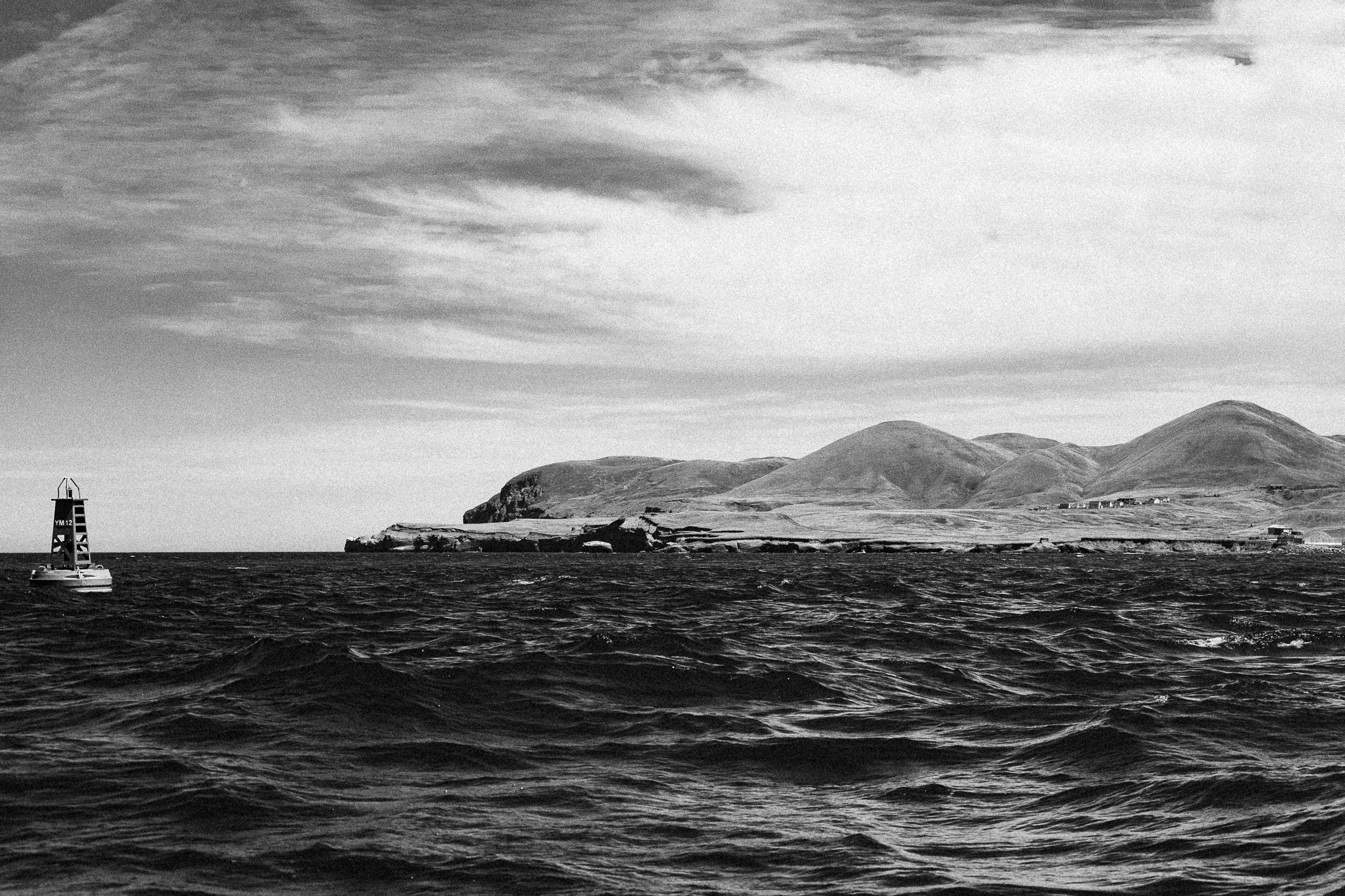 La vielle île d'entrée
