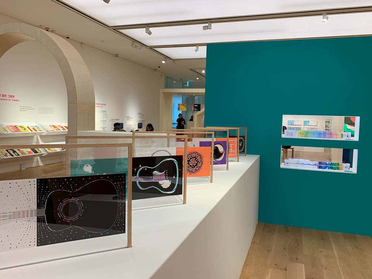 현대어린이책미술관 «언-프린티드 아이디어» 전시 Hyundai Museum of Kids' Books&art «Un-Printed Idea» Exhibition