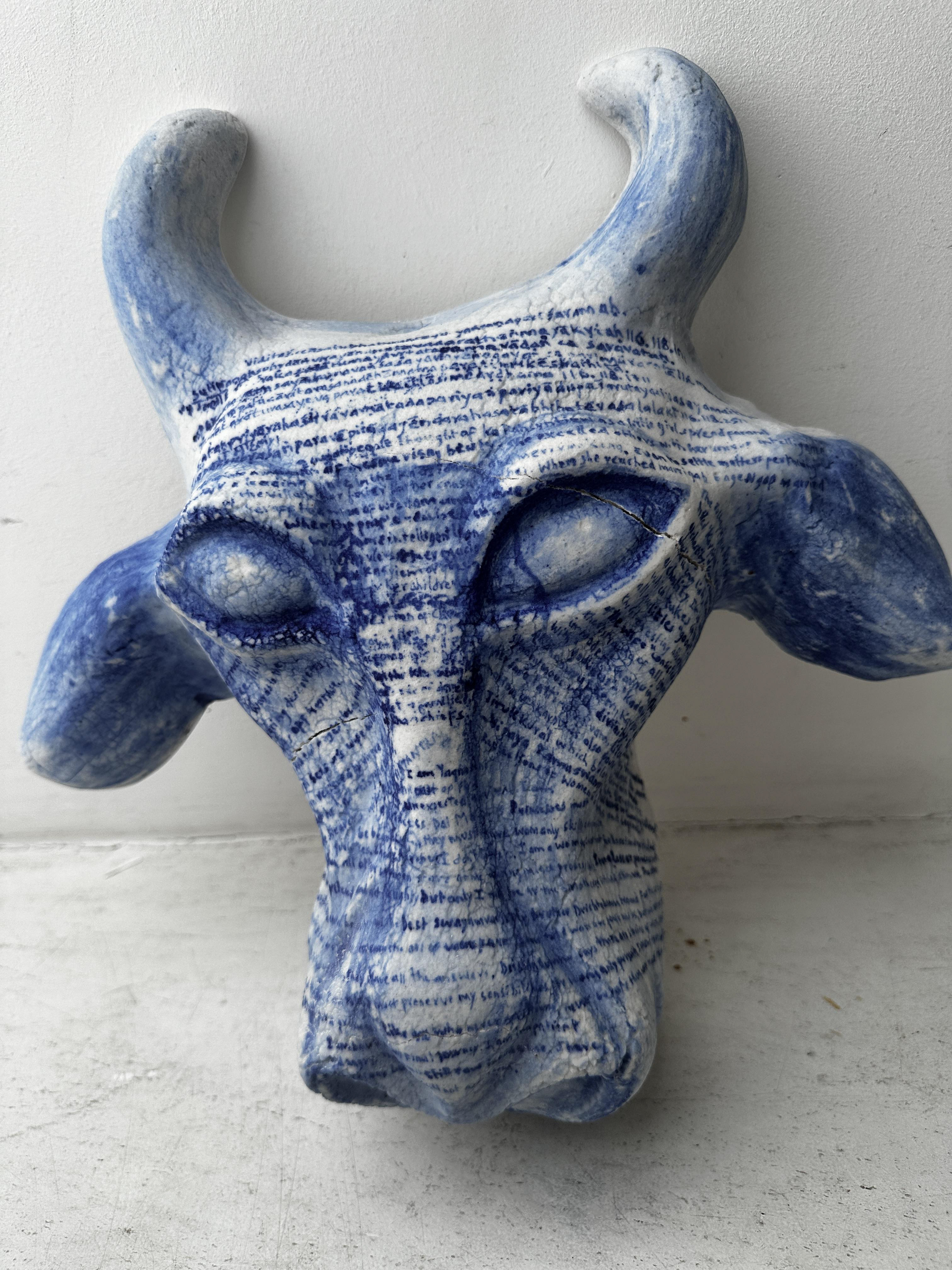 “अल्लाह की गाय” 