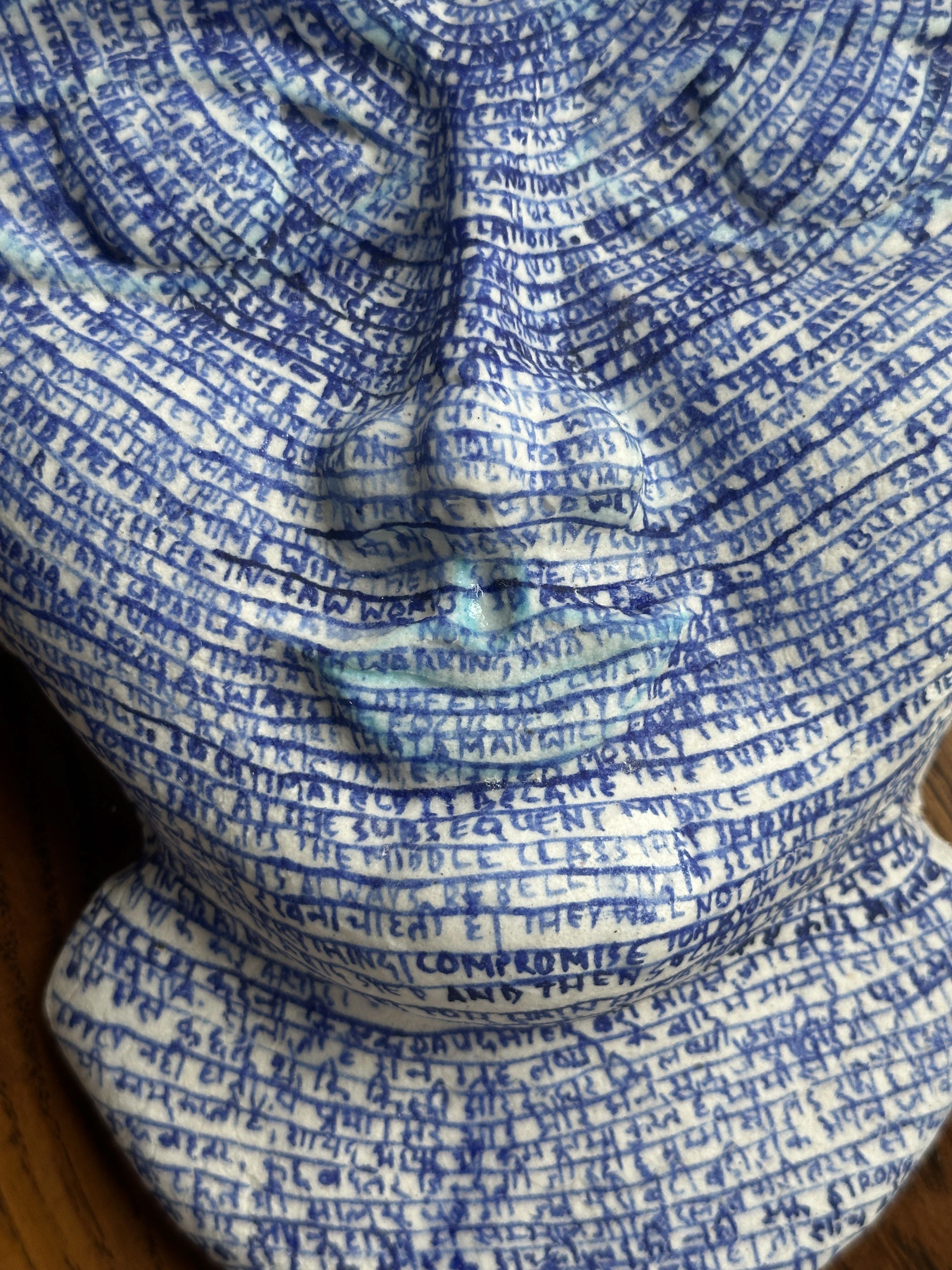 “घर की लक्ष्मी” 