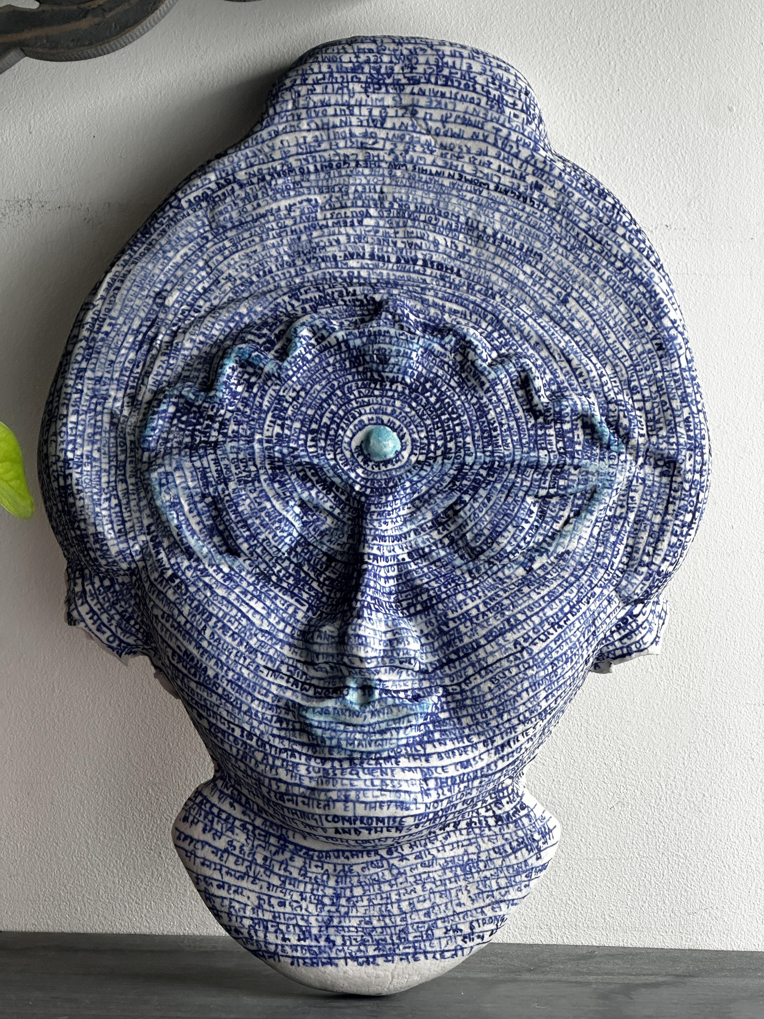 “घर की लक्ष्मी” 