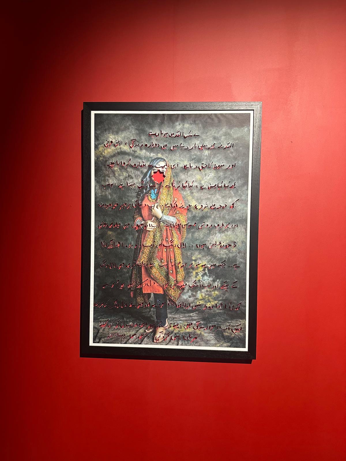 FORMAT Festival, Derby, UK