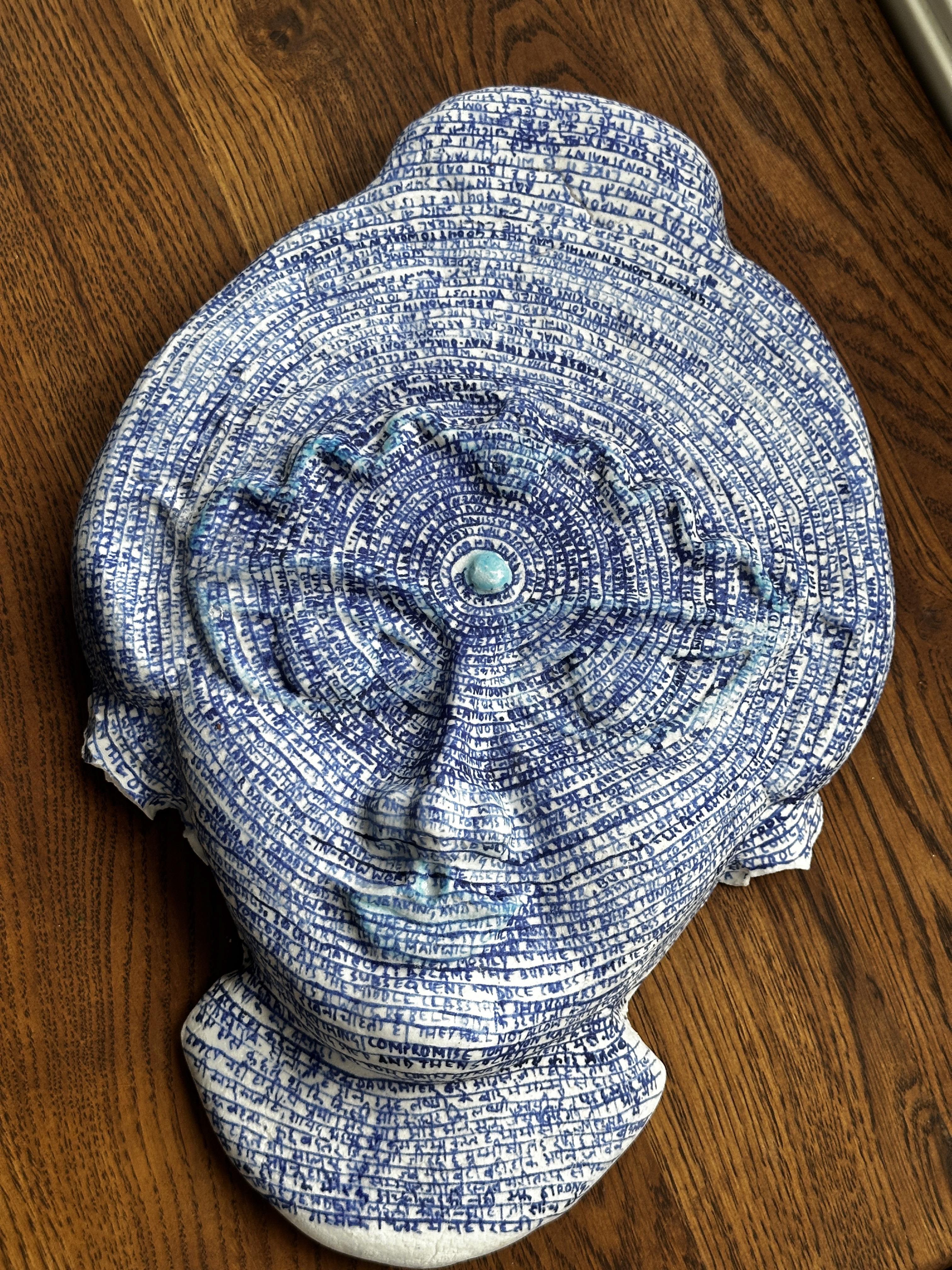 “घर की लक्ष्मी” 