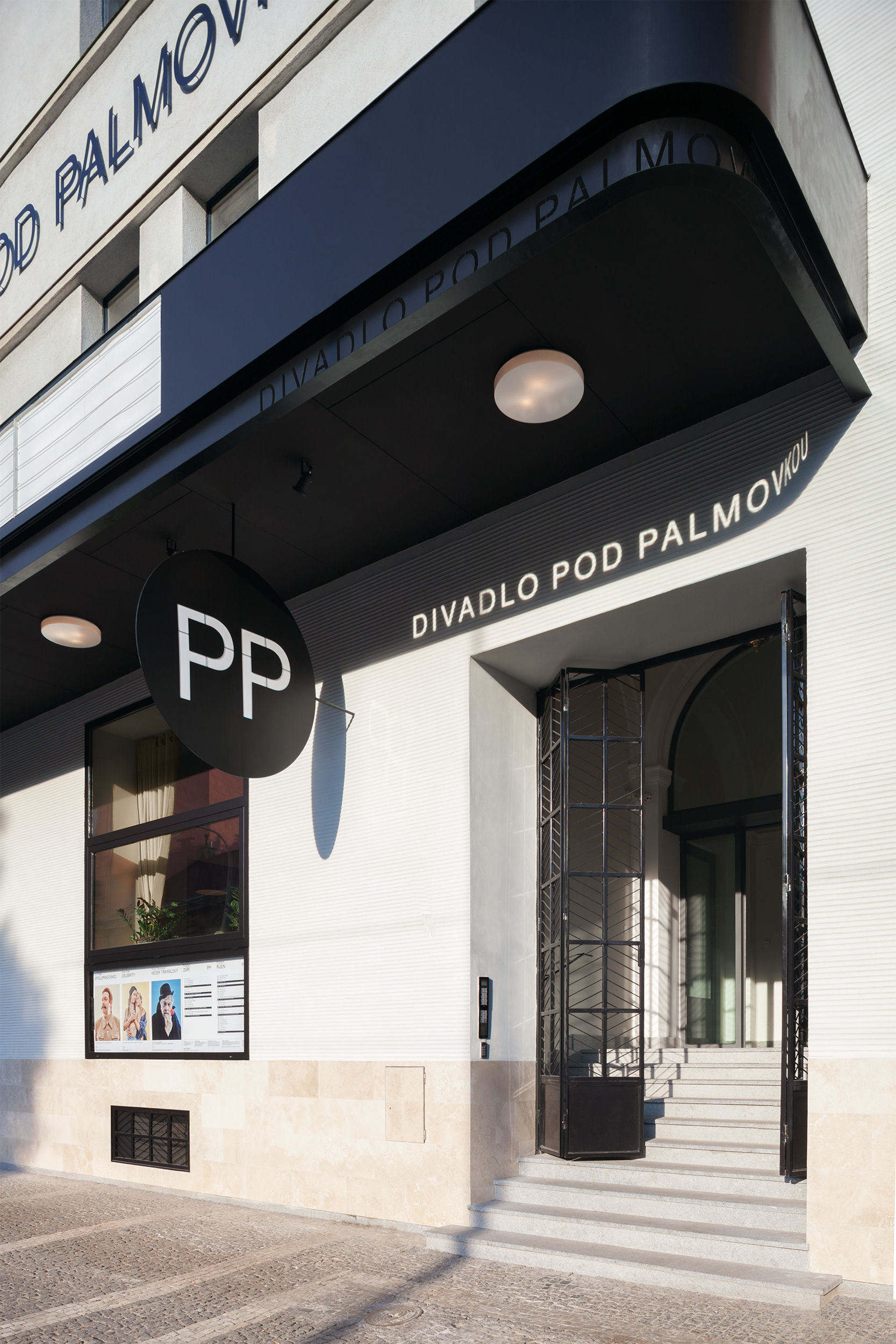 Divadlo Pod Palmovkou, Interior