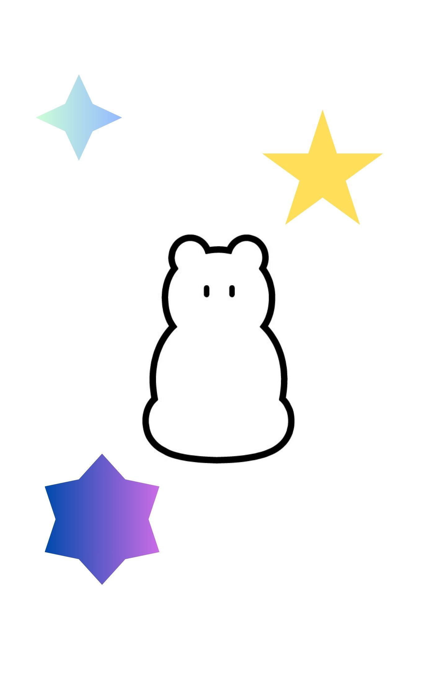 星を置いたデザイン