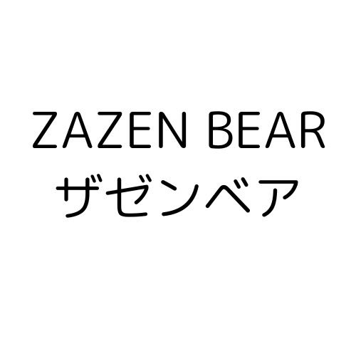 文字例（大文字）