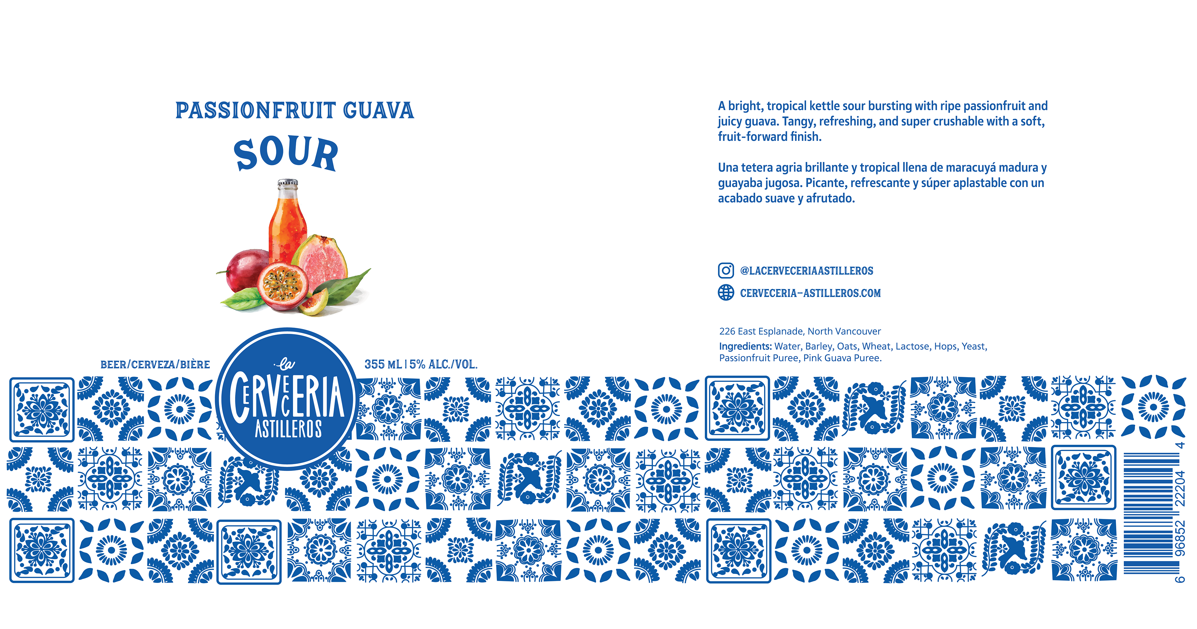La Cerveceria Astilleros, Passionfruit Guava Sour: 355mL label, Illustrator, 2026