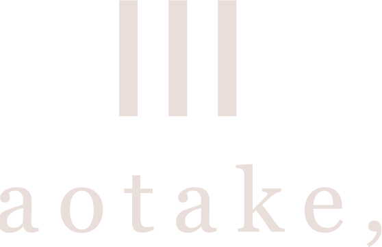 aotake,