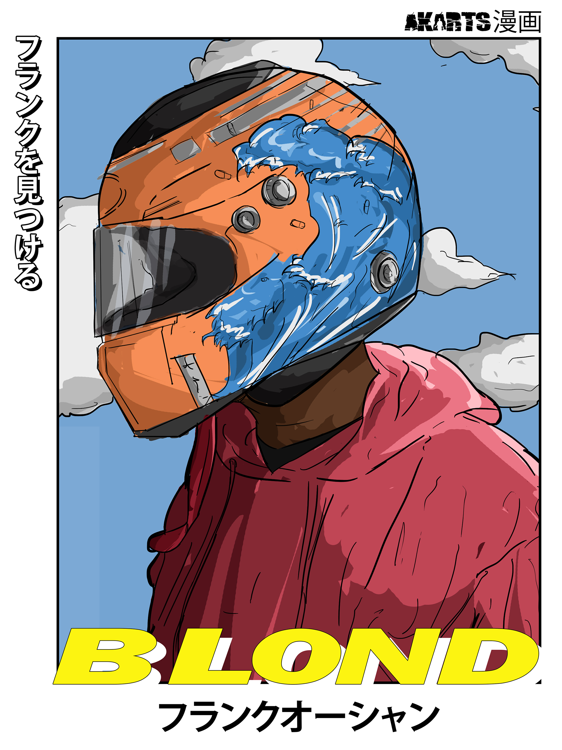 Blond w/ Frank Ocean (2016)