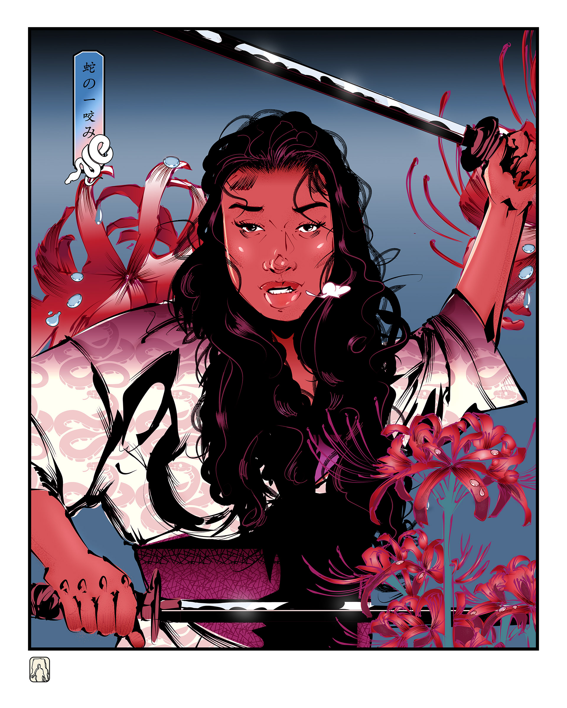 SPIDER LILY (2024)