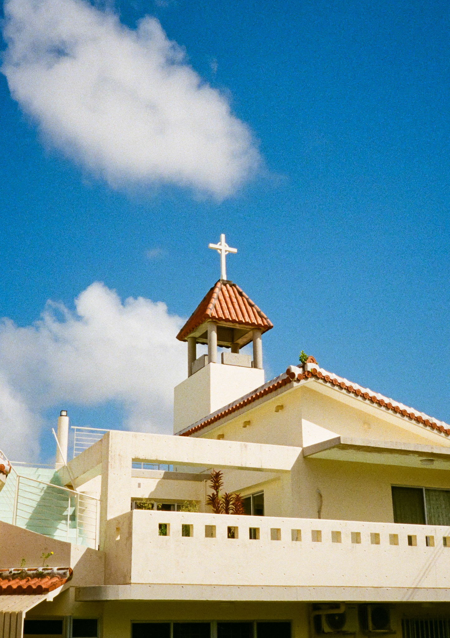 Kodak Ultramax 400