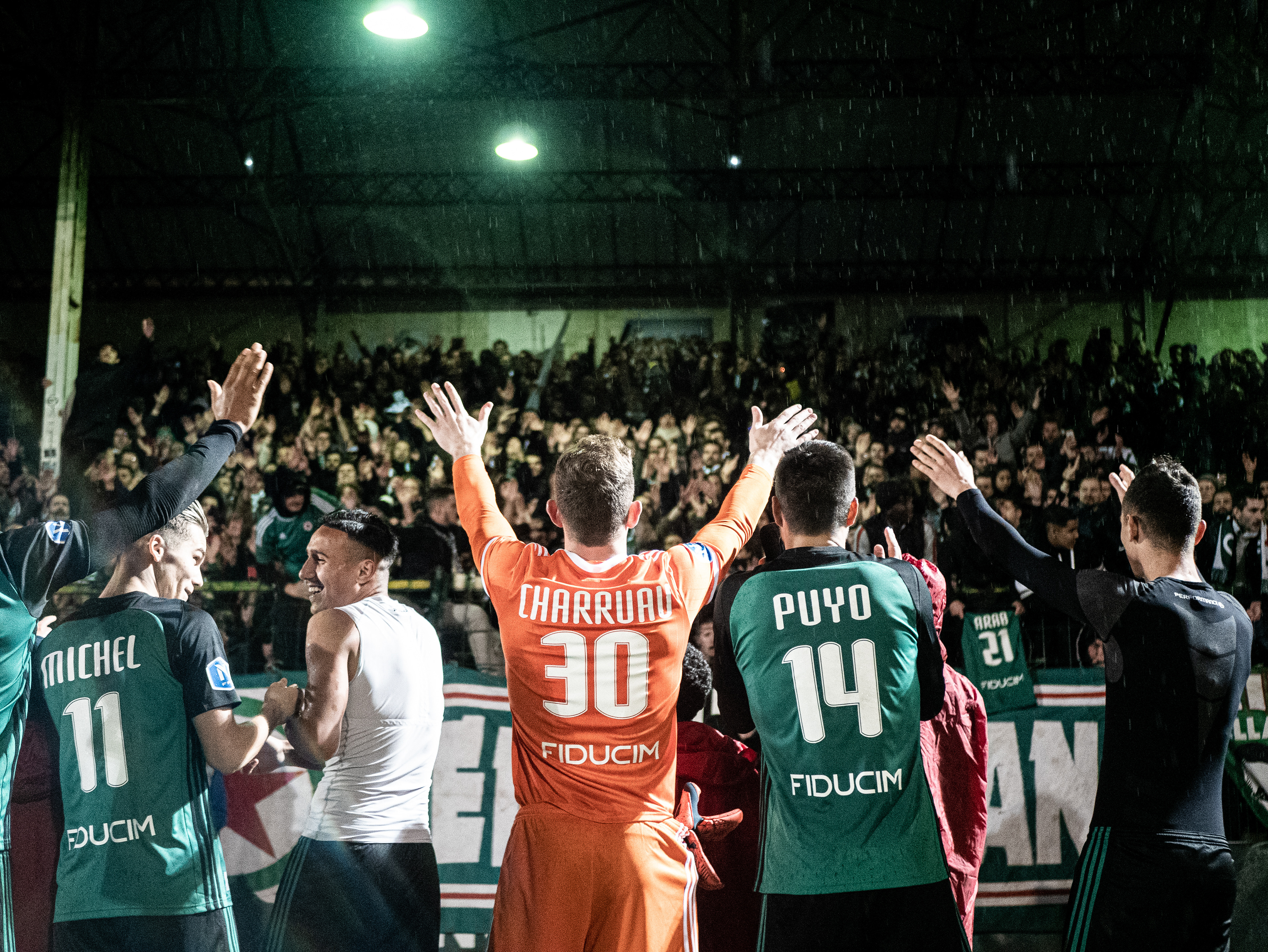 Red Star © Thomas Jobard