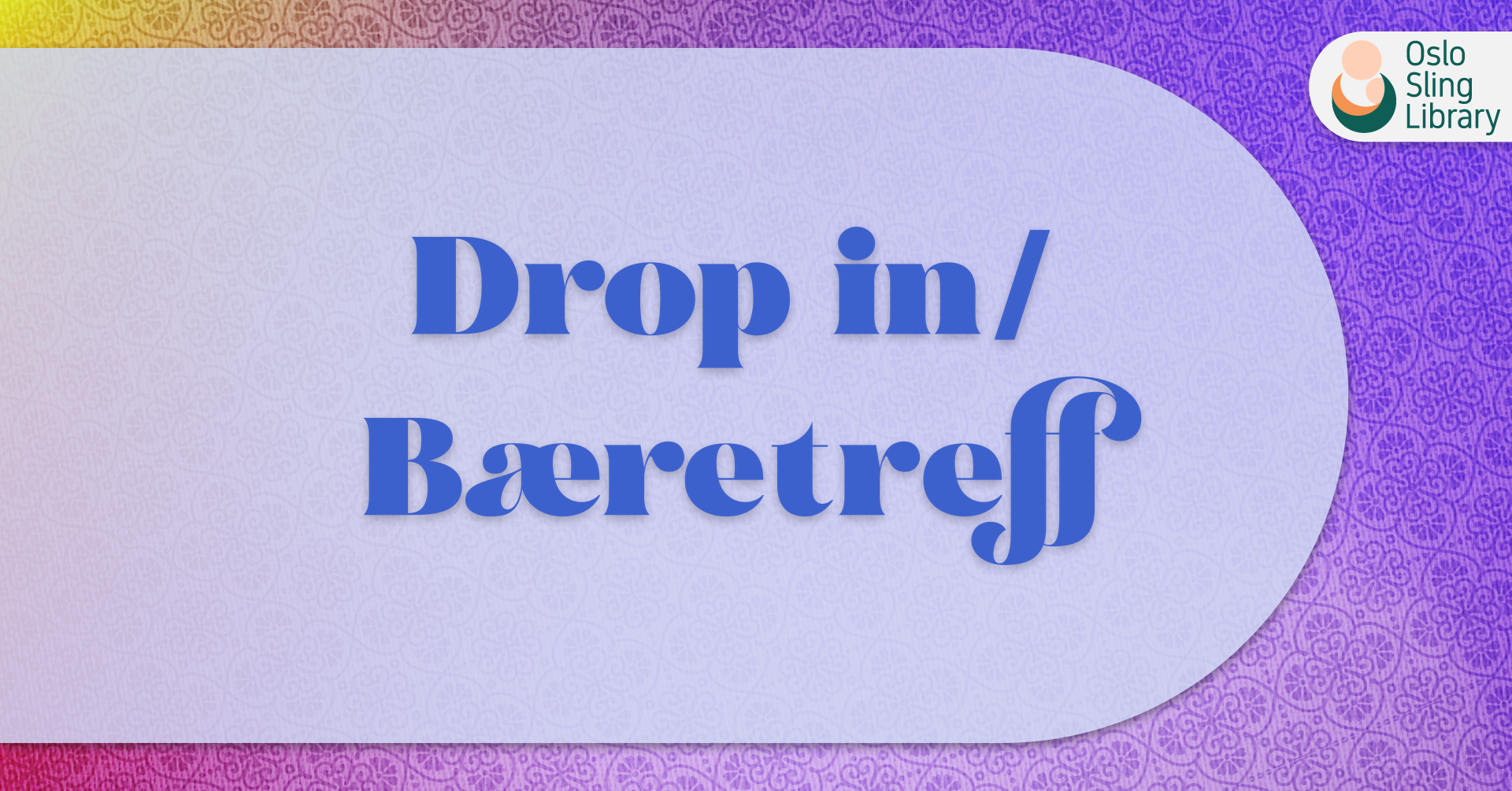 event header
