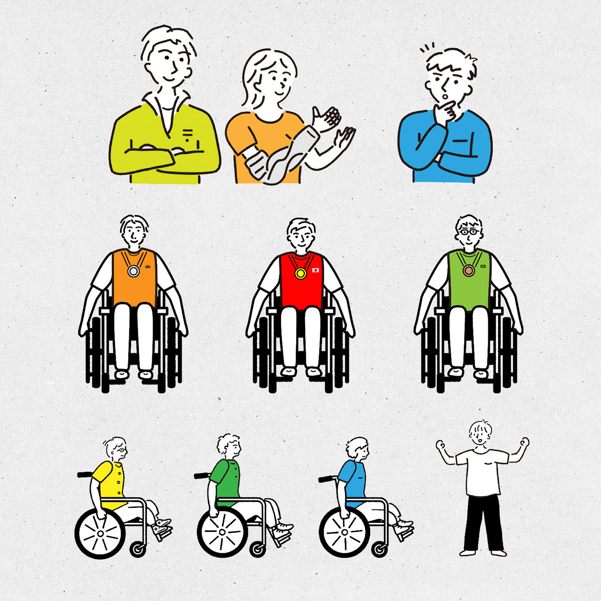 GIFアニメーション用  イラスト