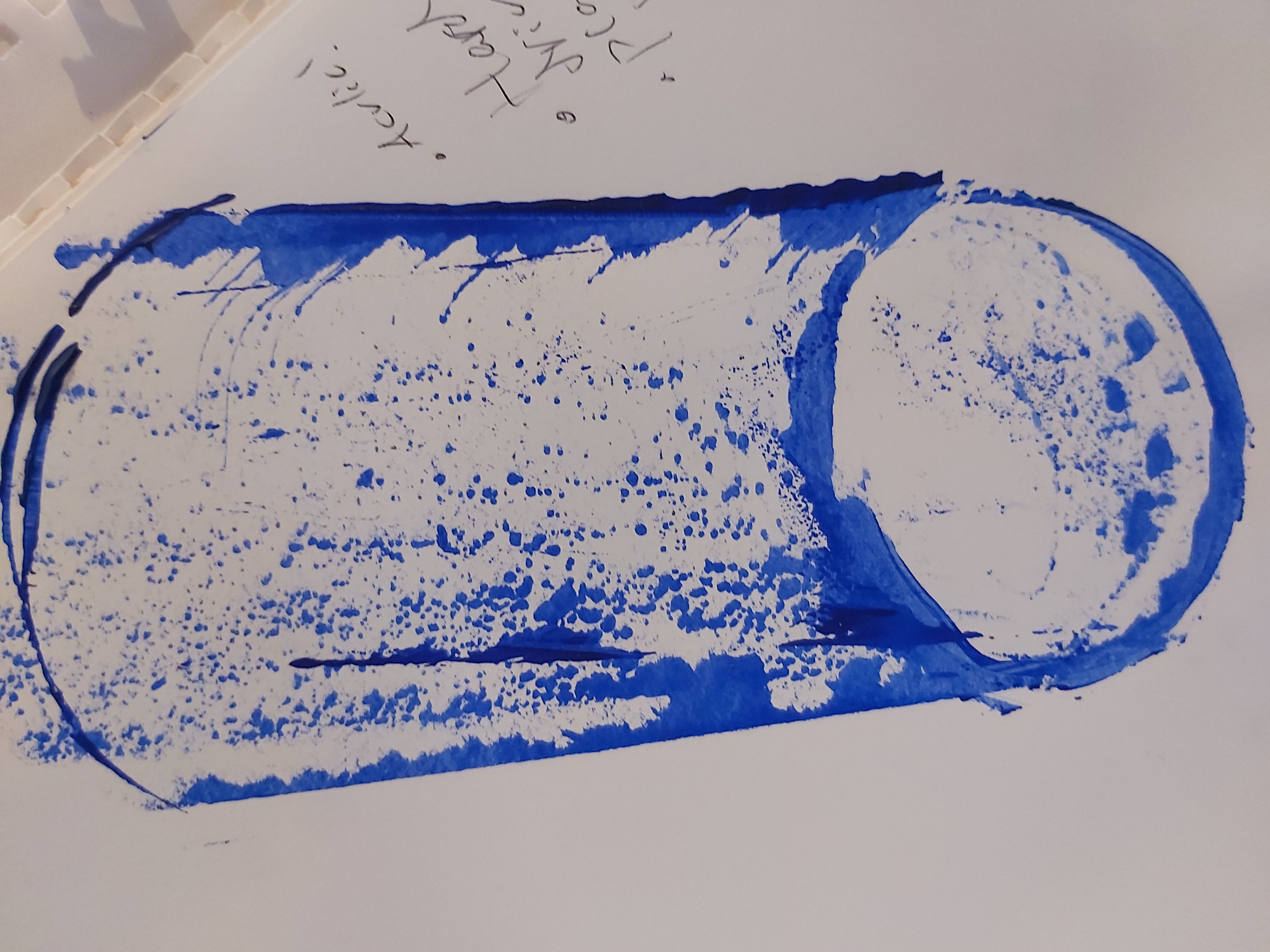 #7 - 2019 - Acrylic Paint