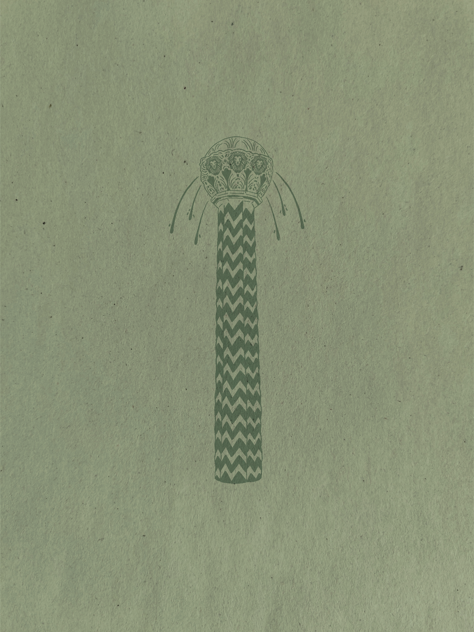 The Fountain / 2024