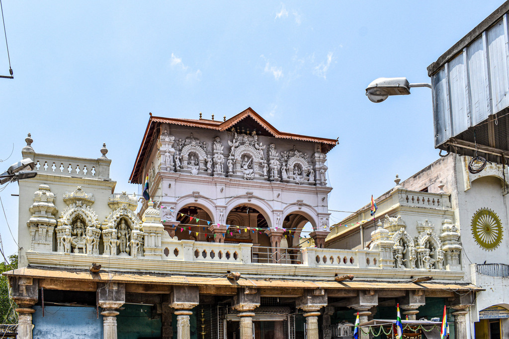 Jain Mutt