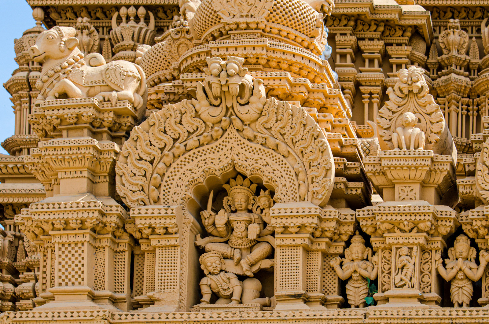 7. Chamundi