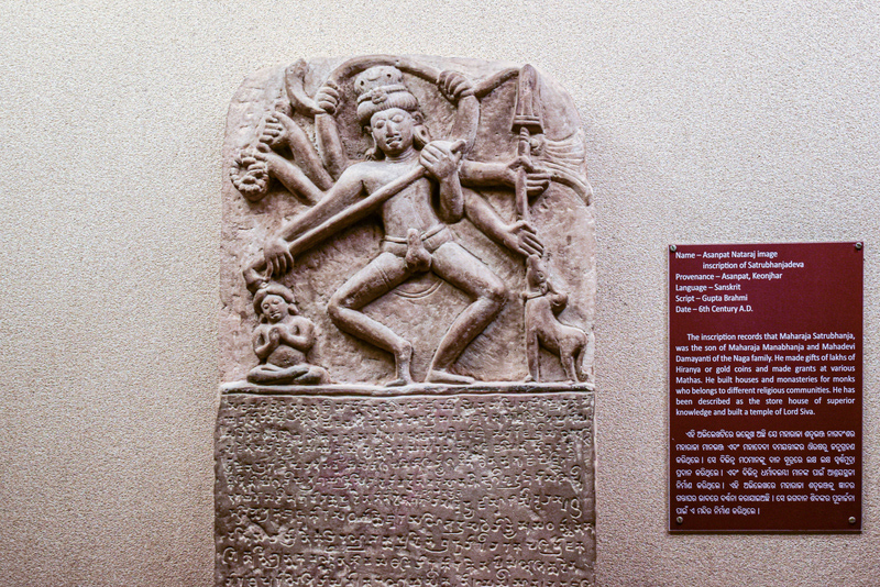 Epigraphy