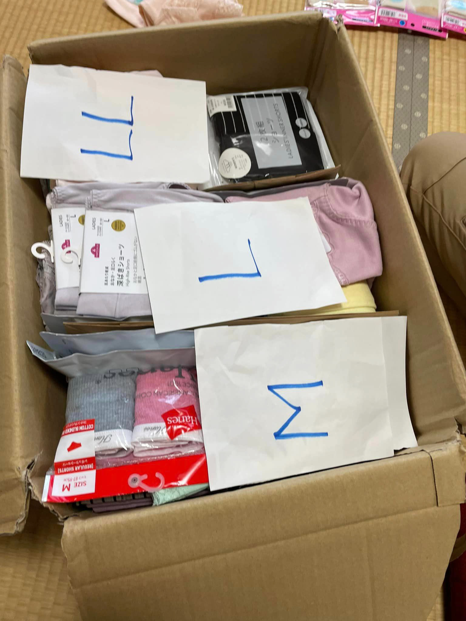 被災者の方への個別の聞き取りにもとづいた物資の支援