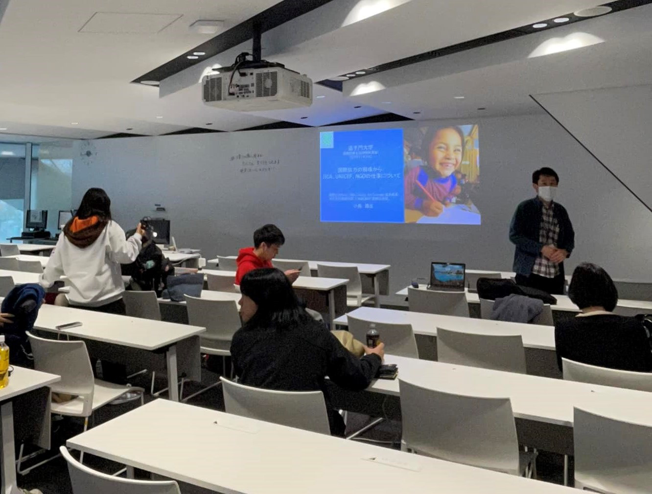 追手門大学での講義