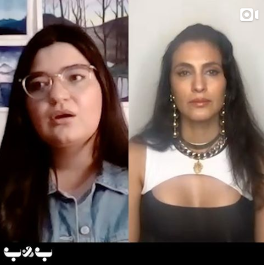 Promo