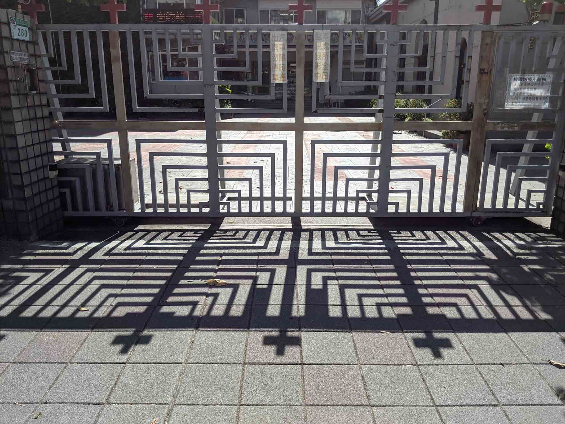 私立聖約翰幼兒園門口