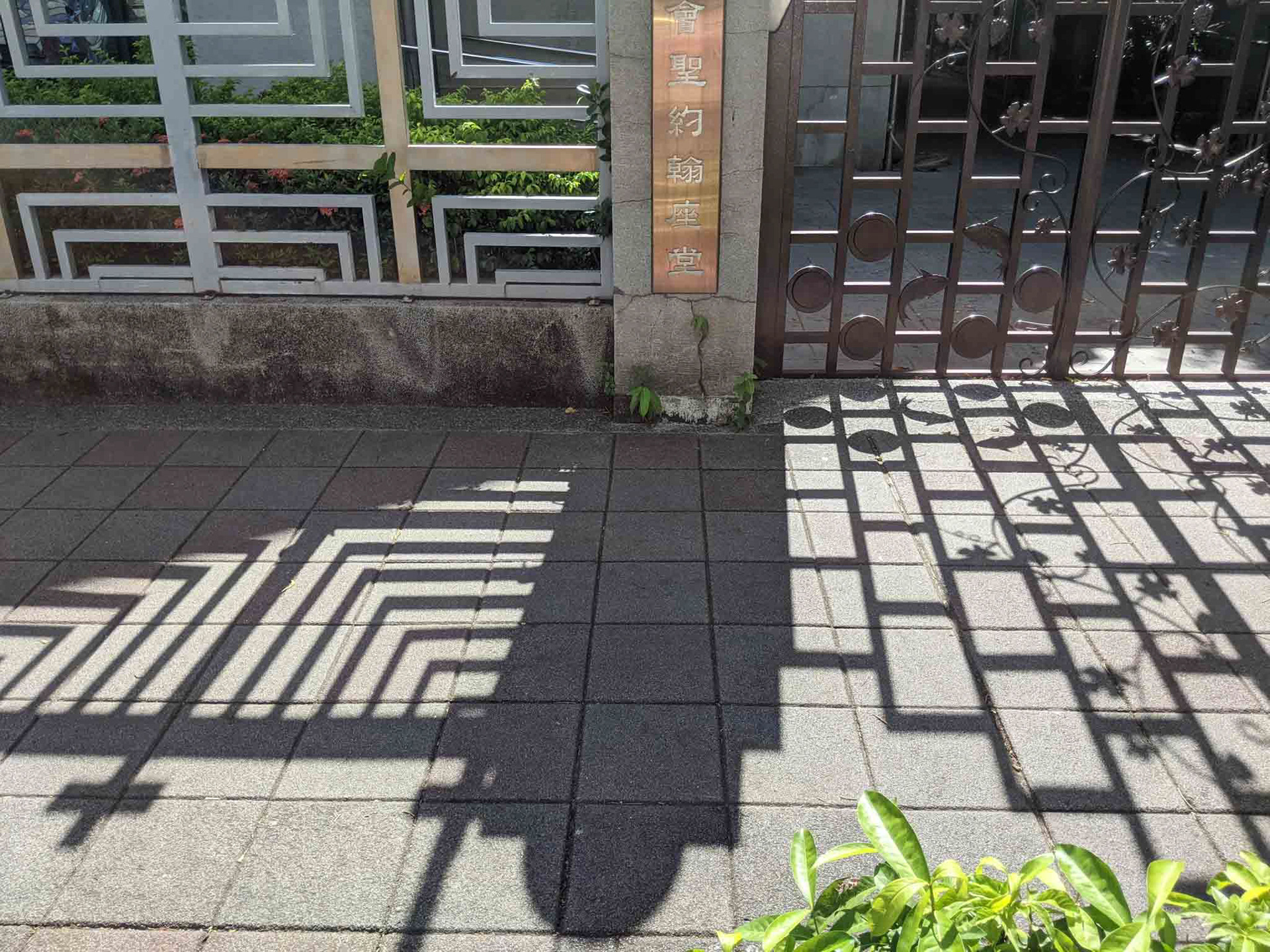 聖約翰座堂門口