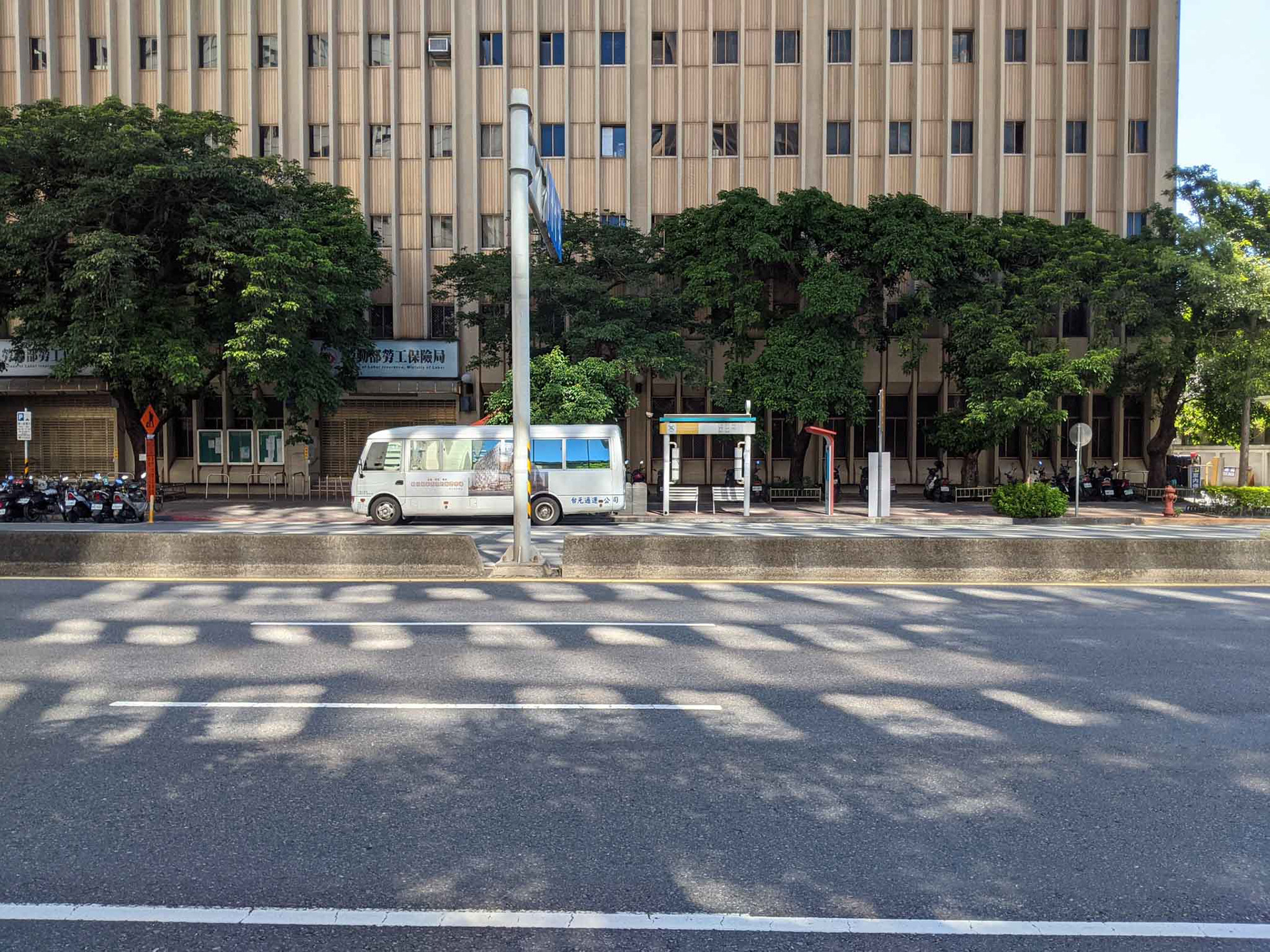 中正紀念堂站一號出口4