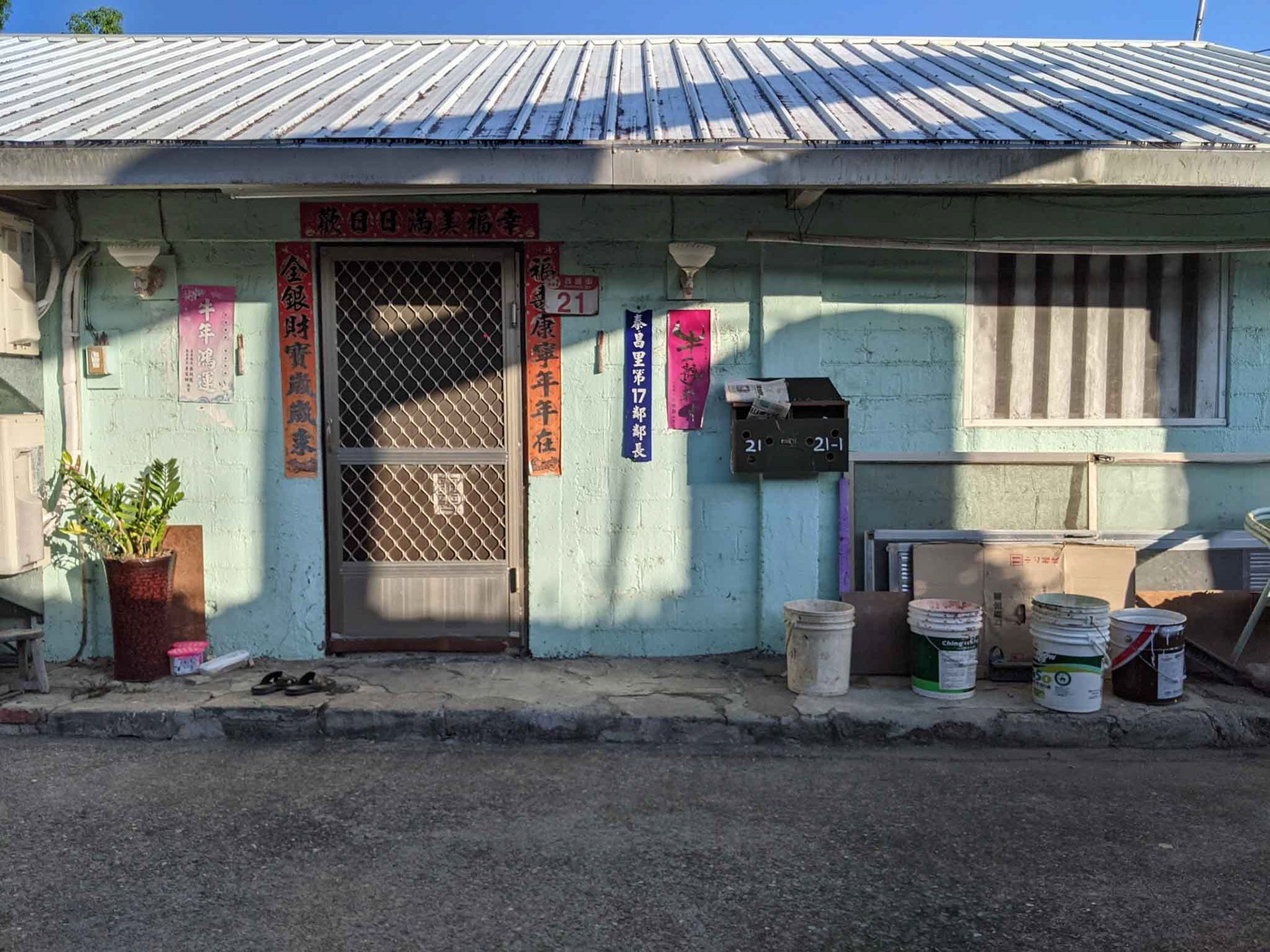 玉里神社遺址前民宅1