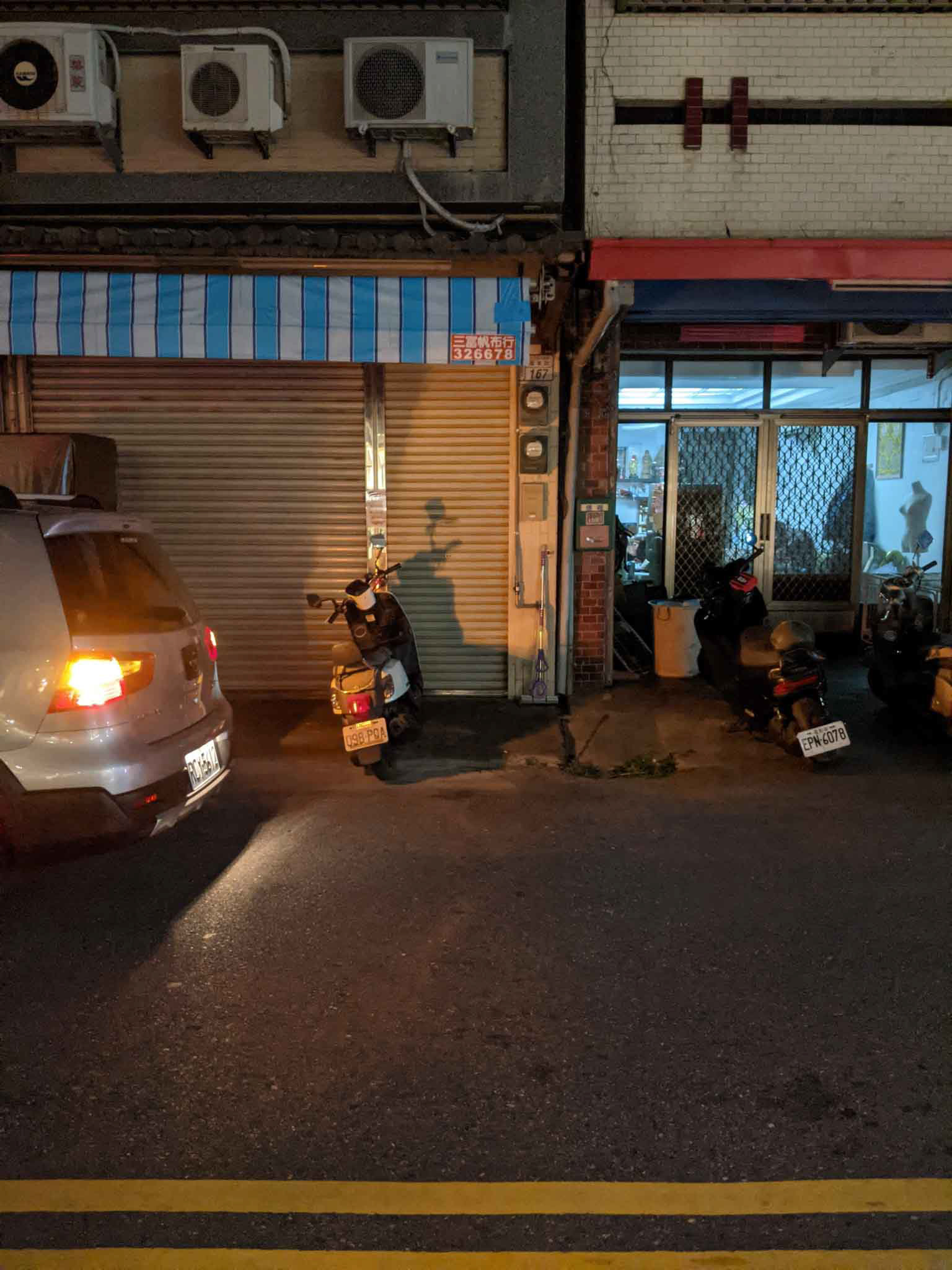 車尾燈