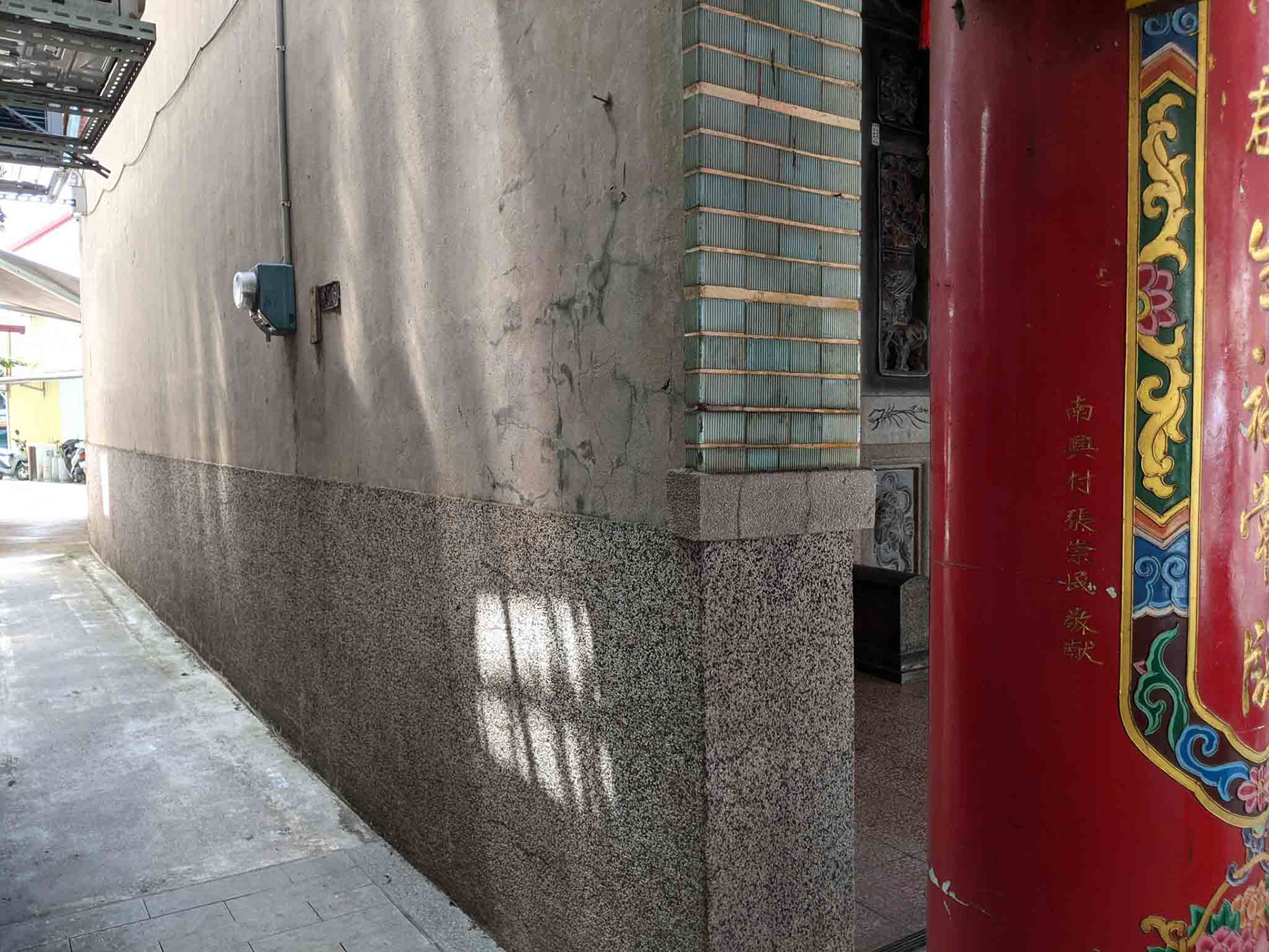 定安宮側牆
