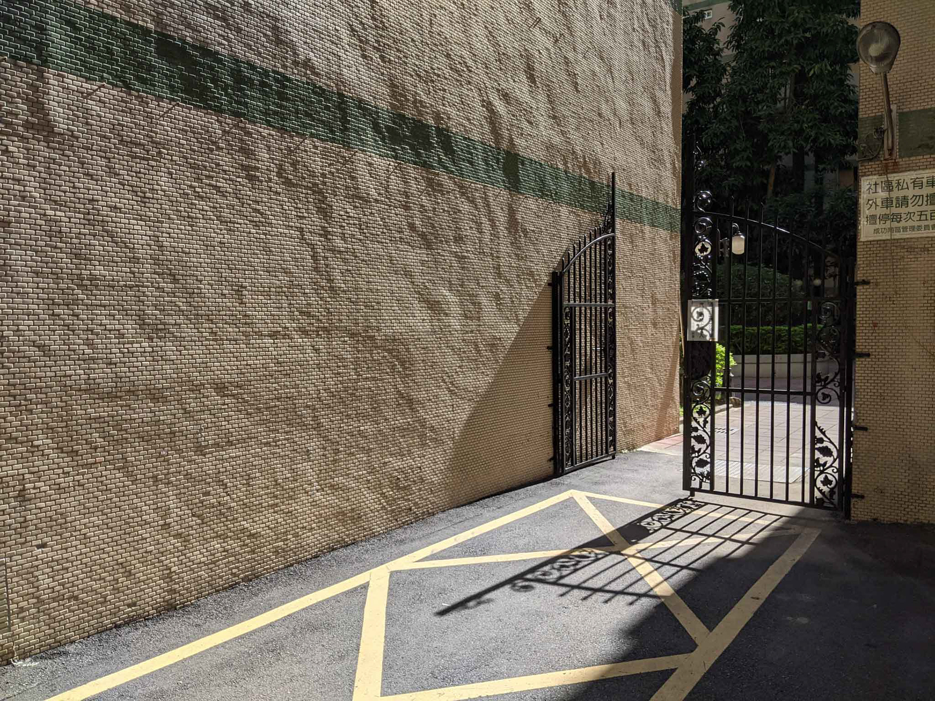 復興南路二段巷弄2