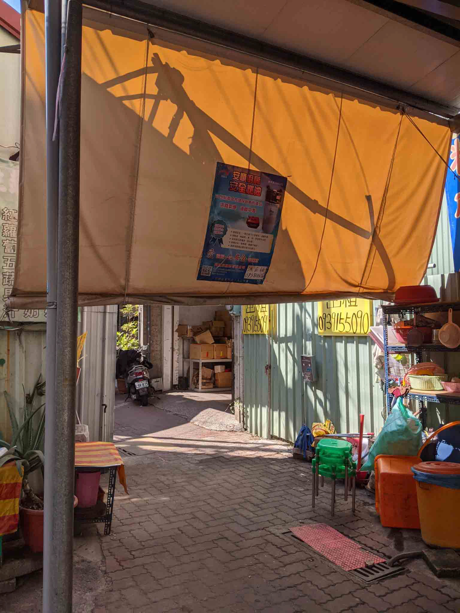 國華街三段小吃攤