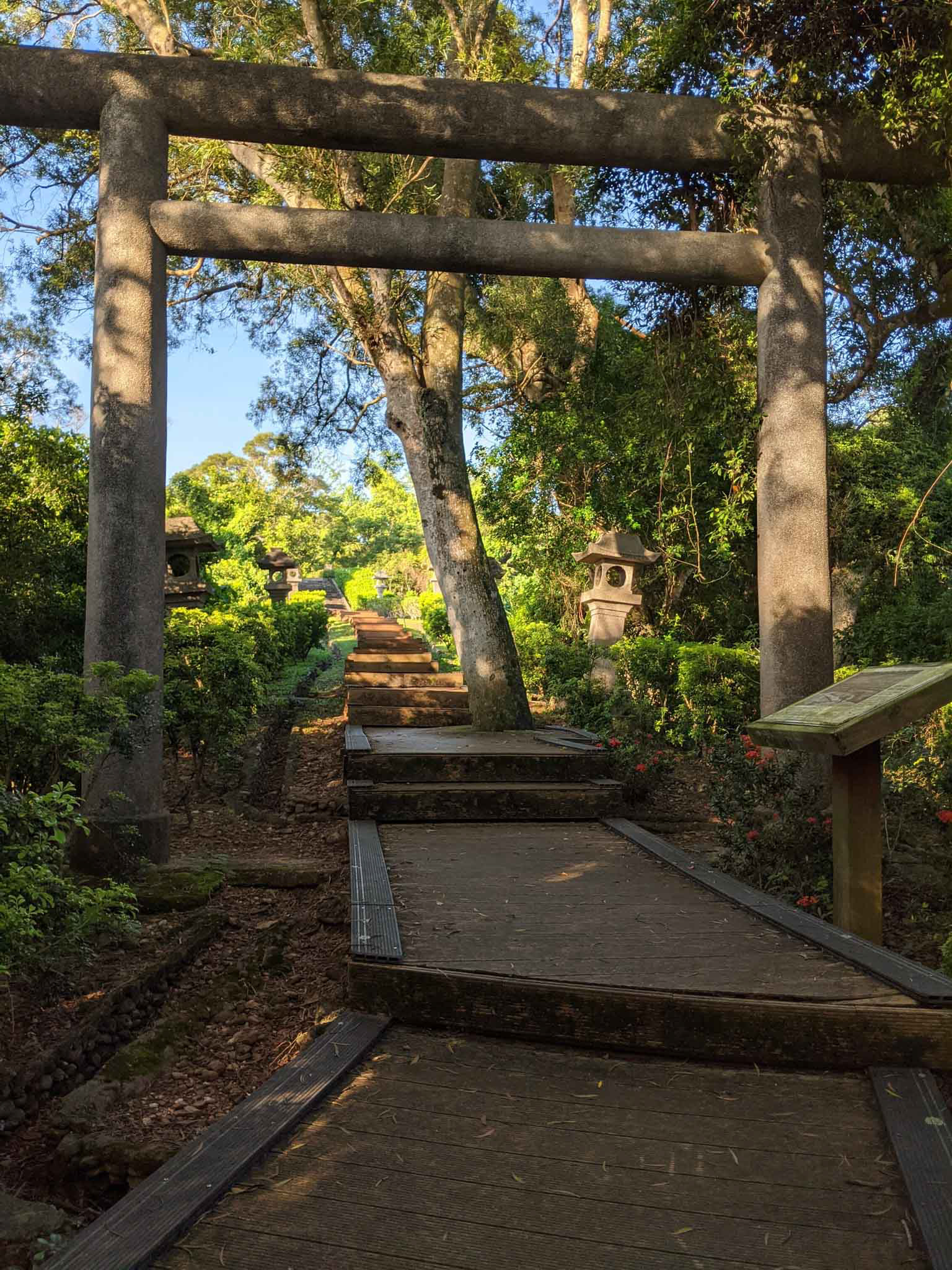 玉里神社遺址鳥居