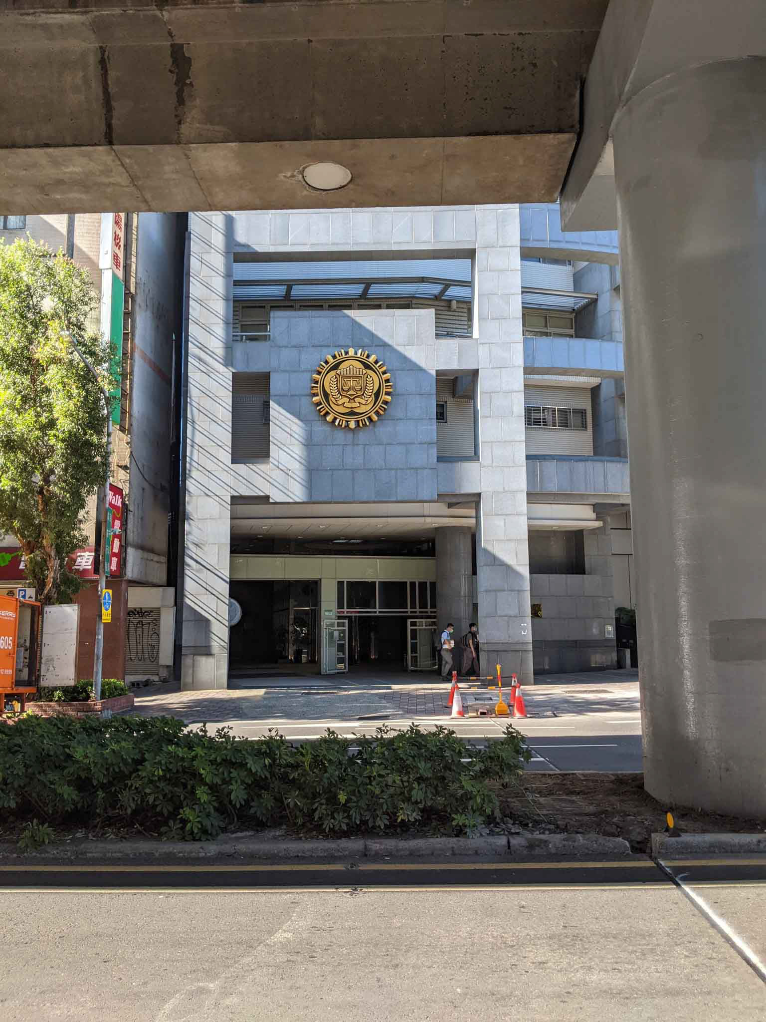 調查處第二辦公室外牆