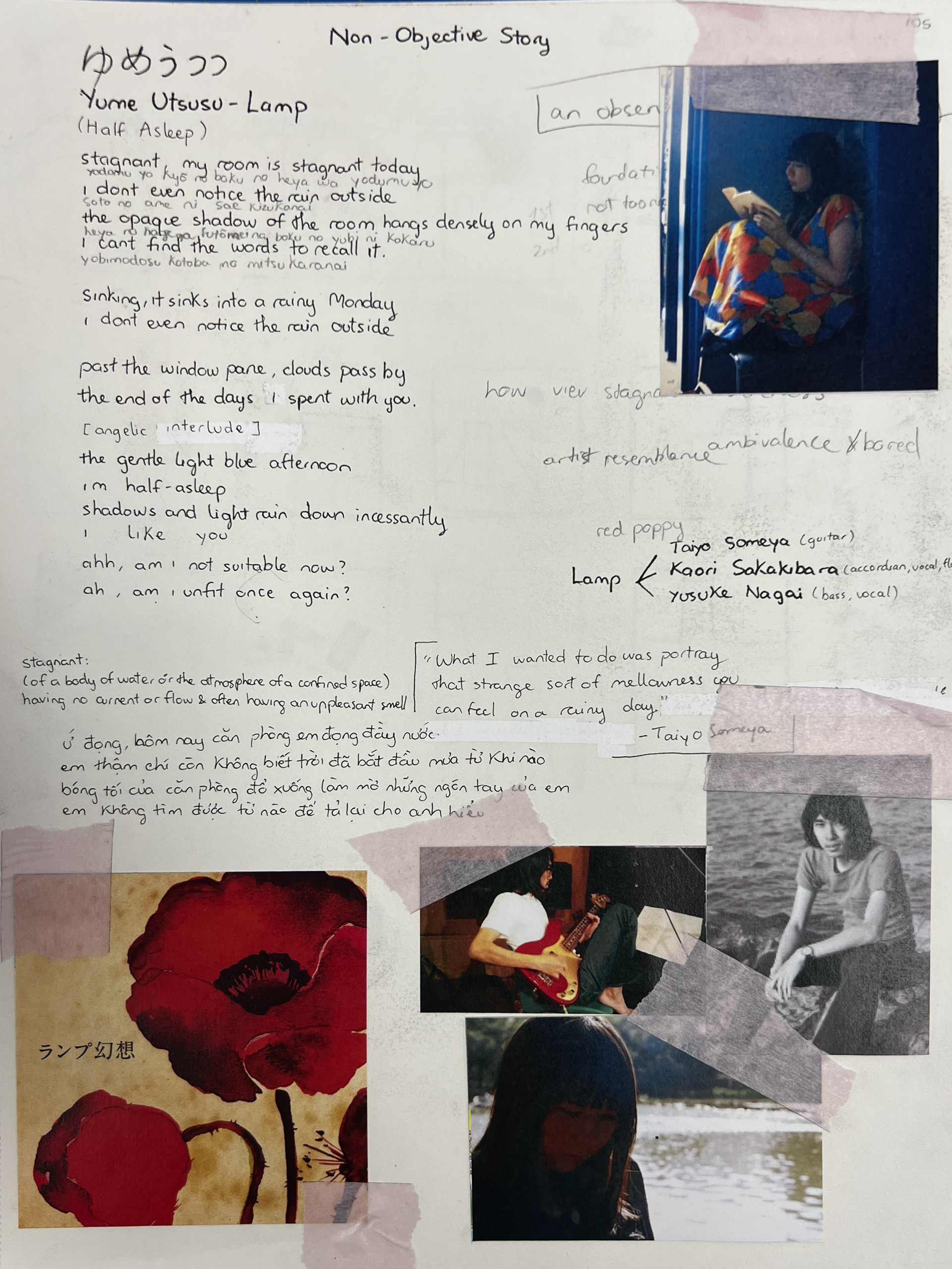 moodboard1
