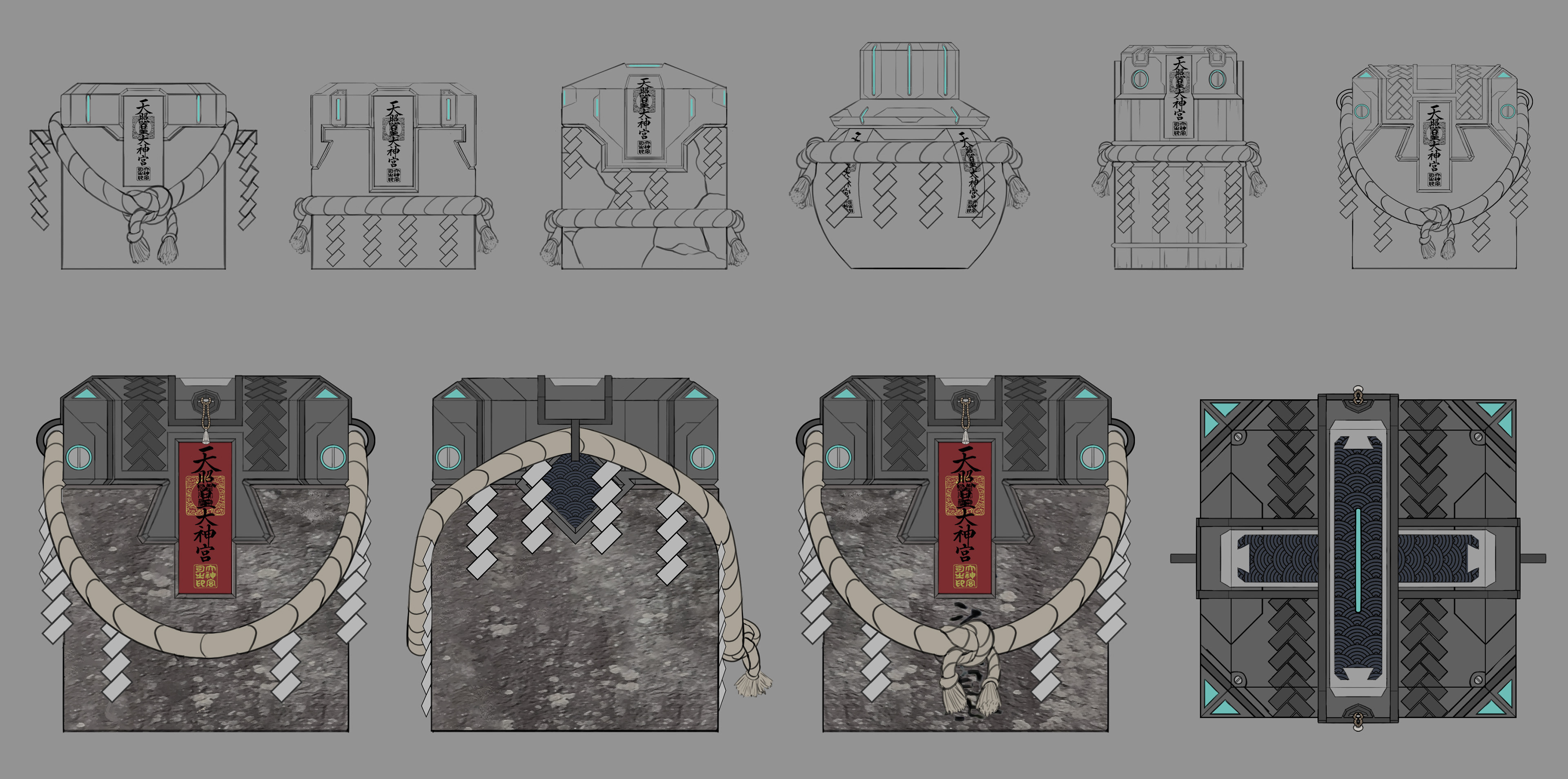 Entity Container Design