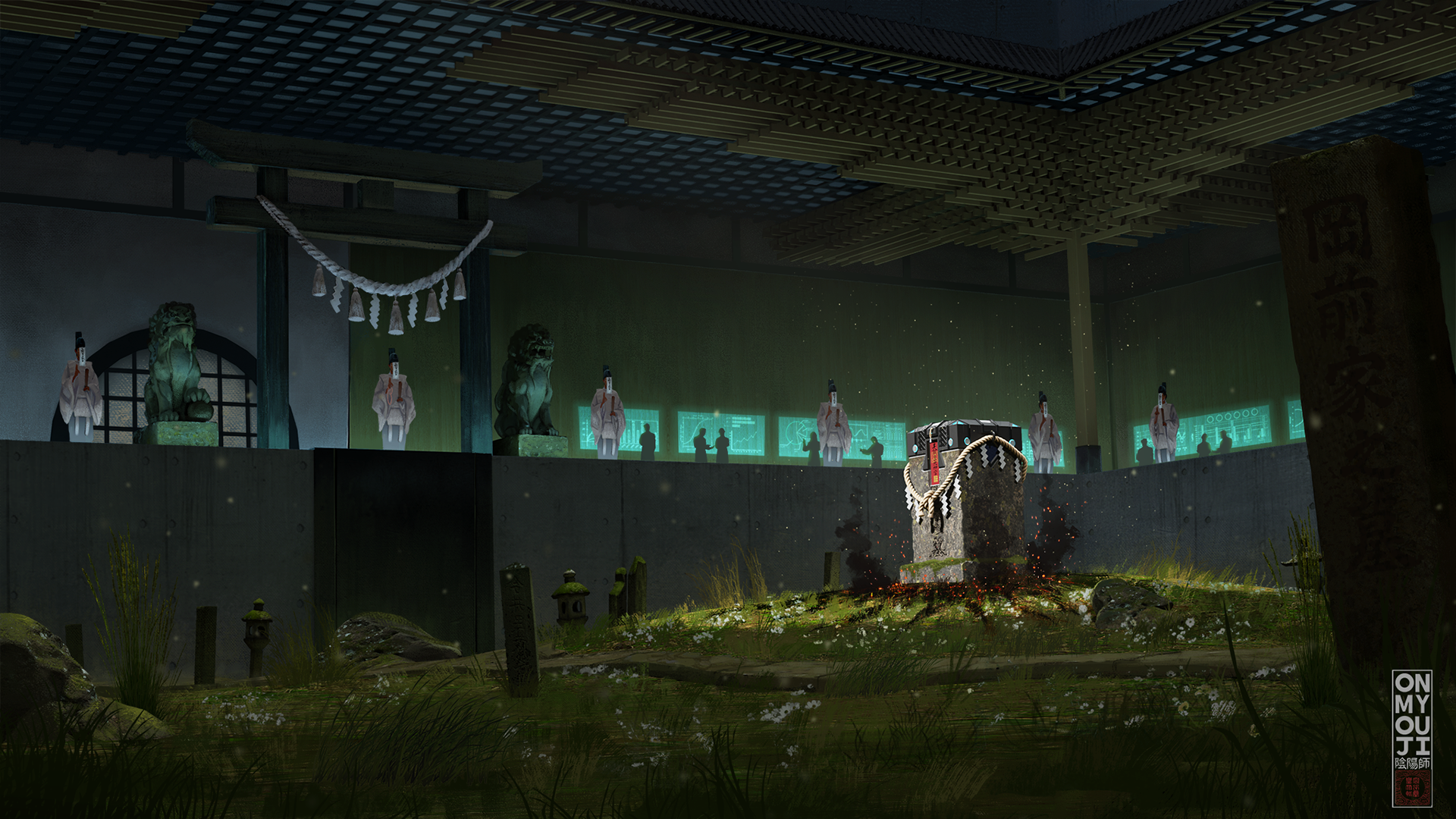 Onmyouji - Entity Containment Wing